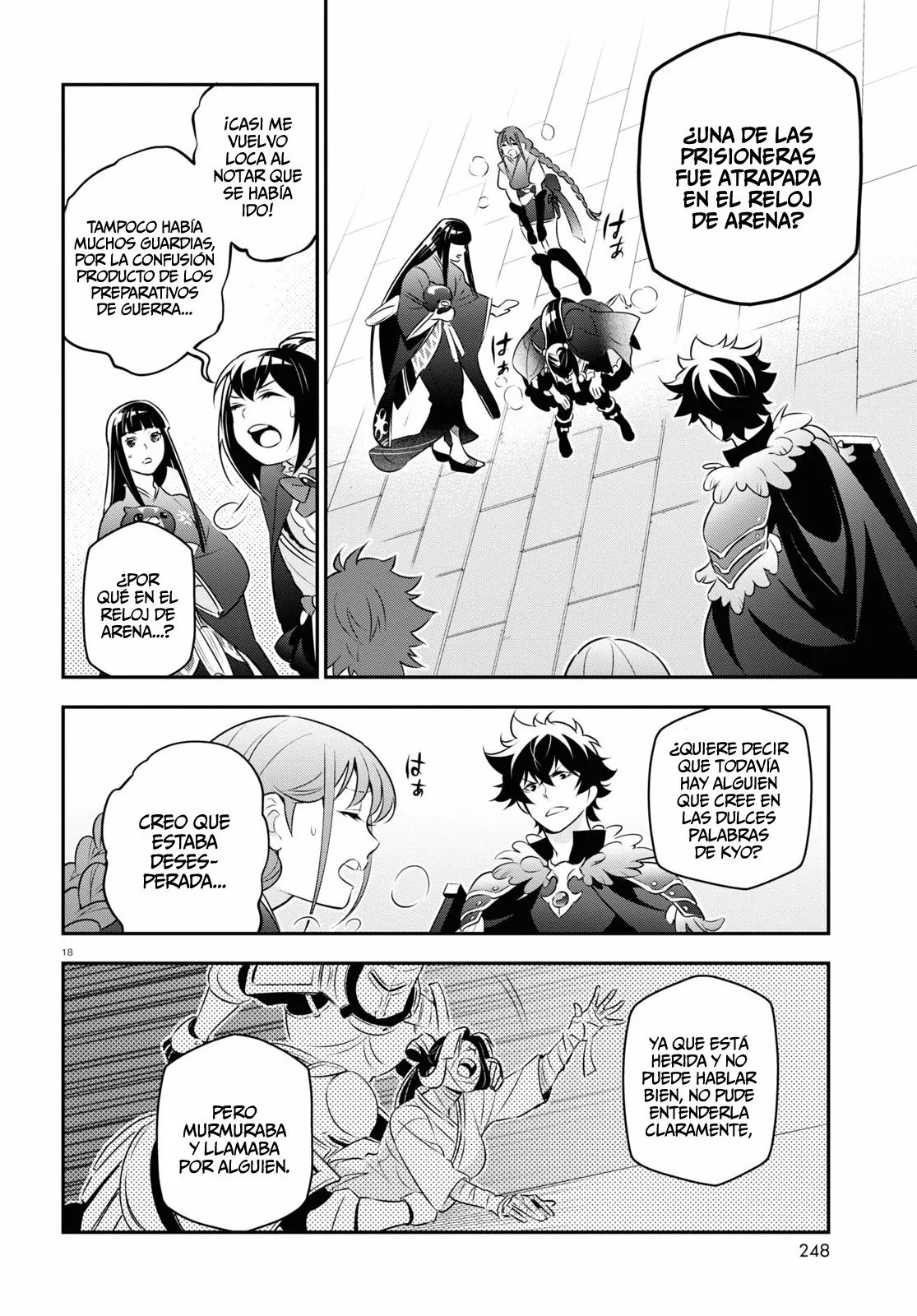 Page 18