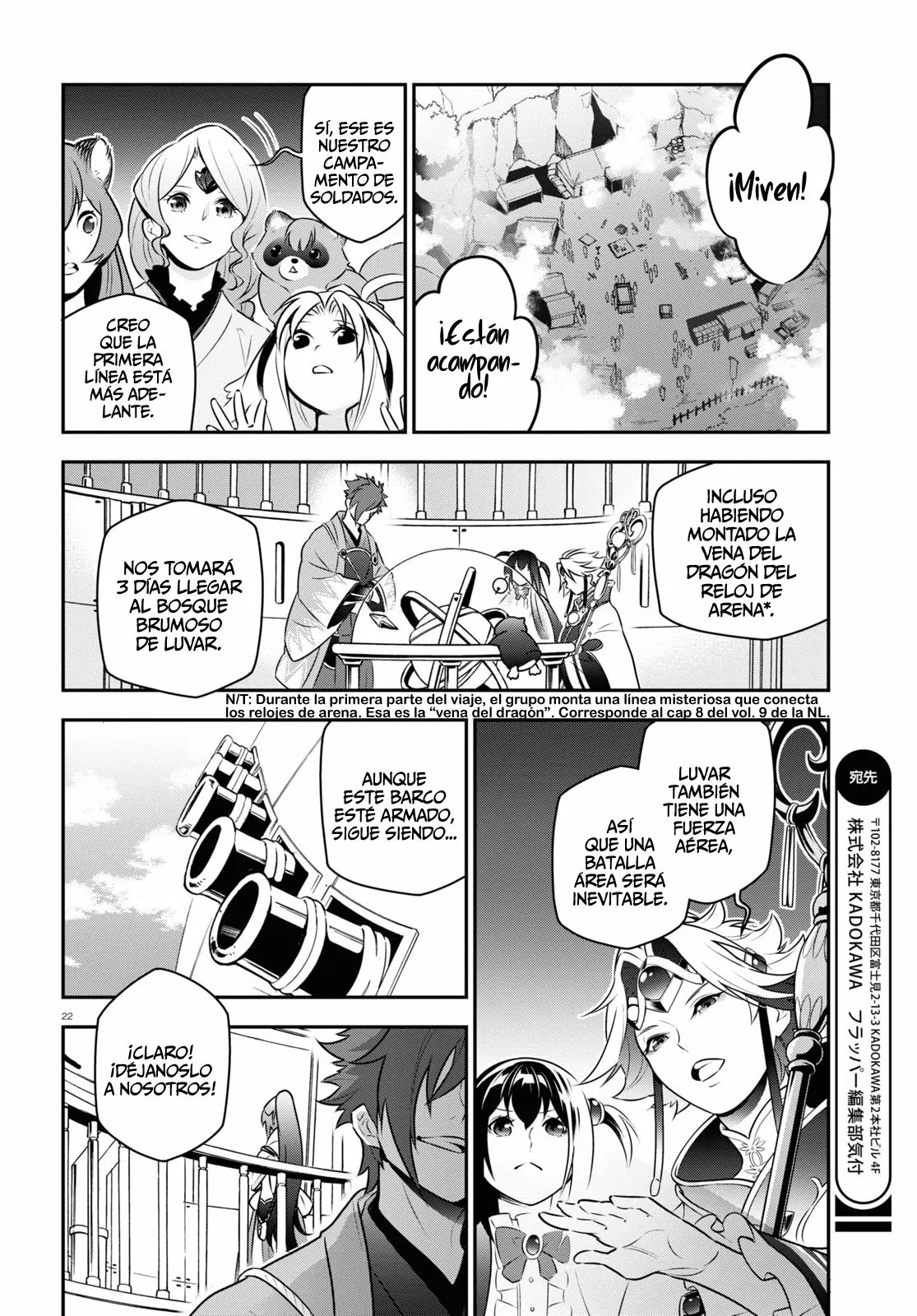 Page 22