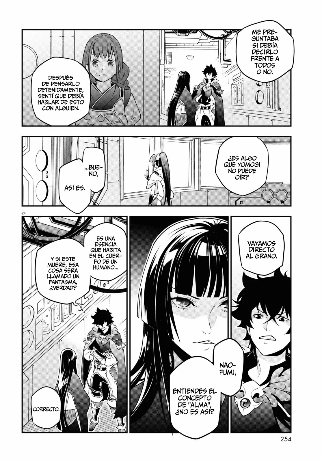 Page 24
