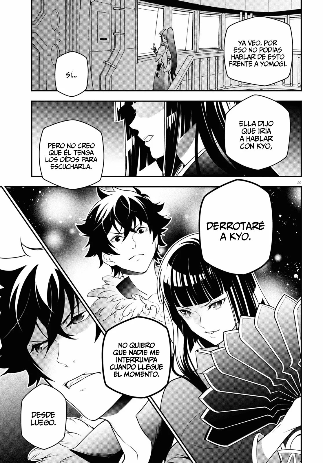 Page 29