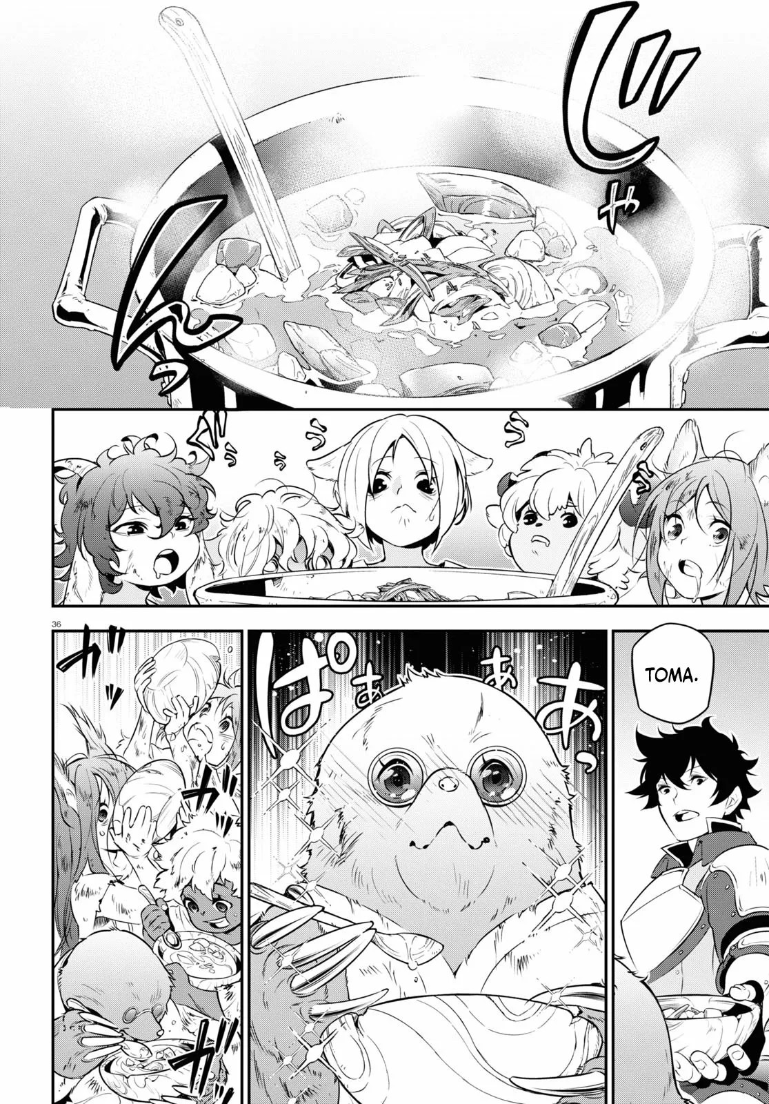 Page 37