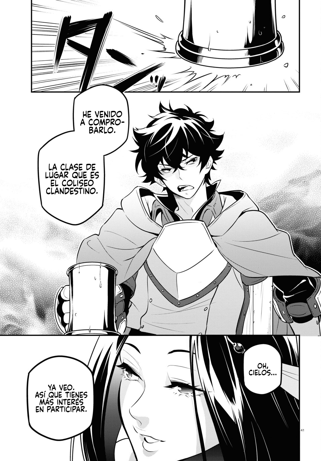 Page 42