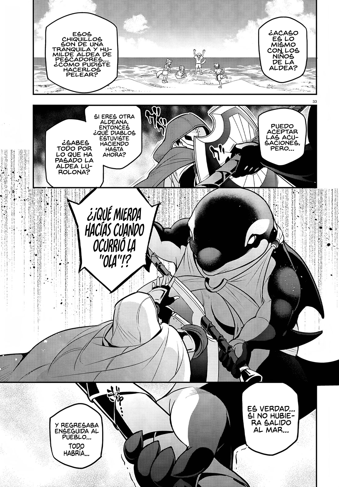 Page 33