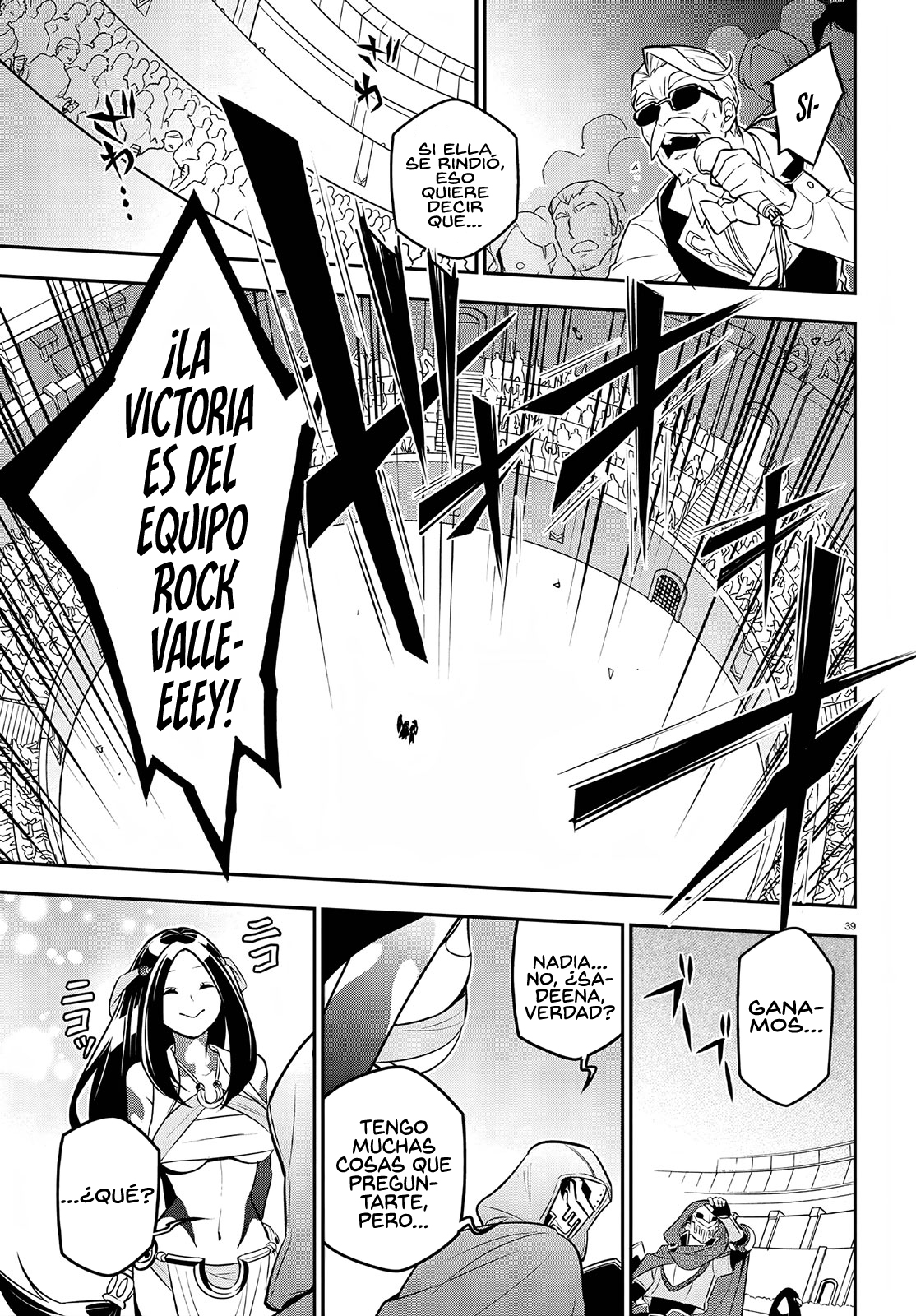 Page 39