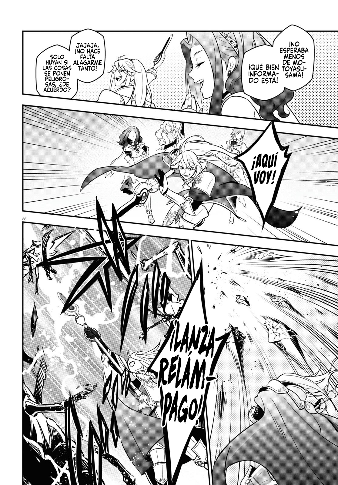 Page 38