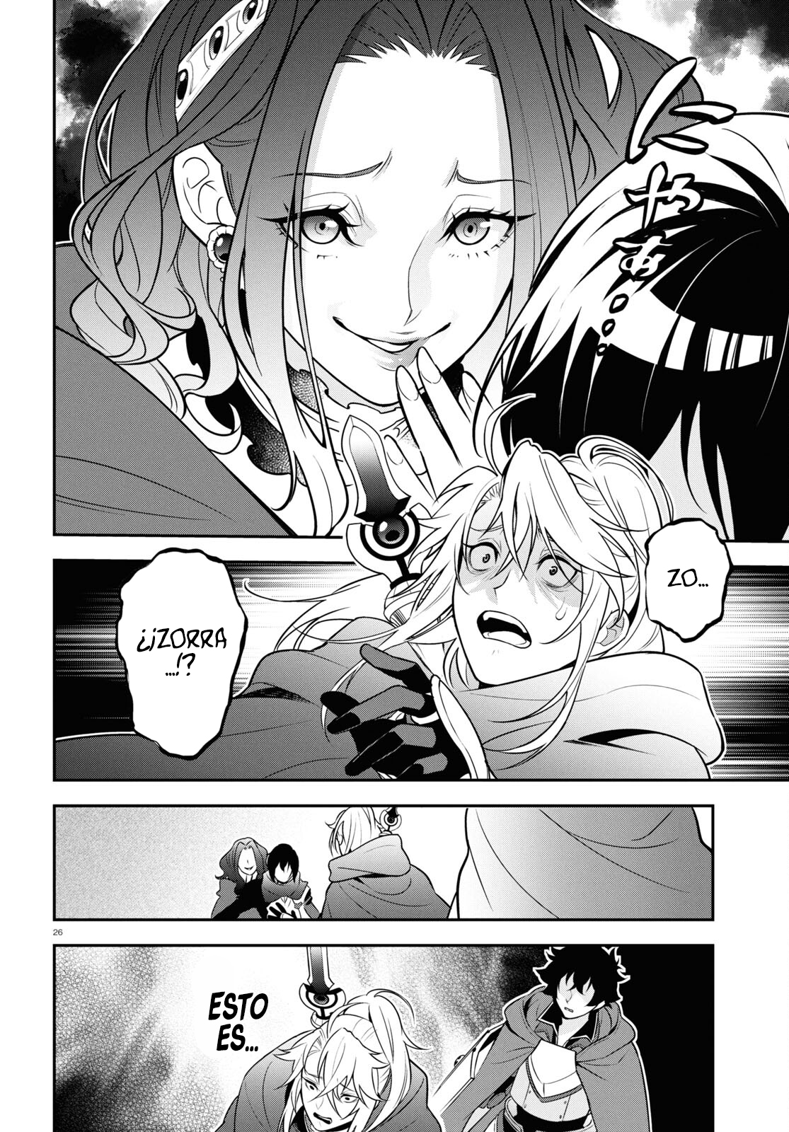 Page 27