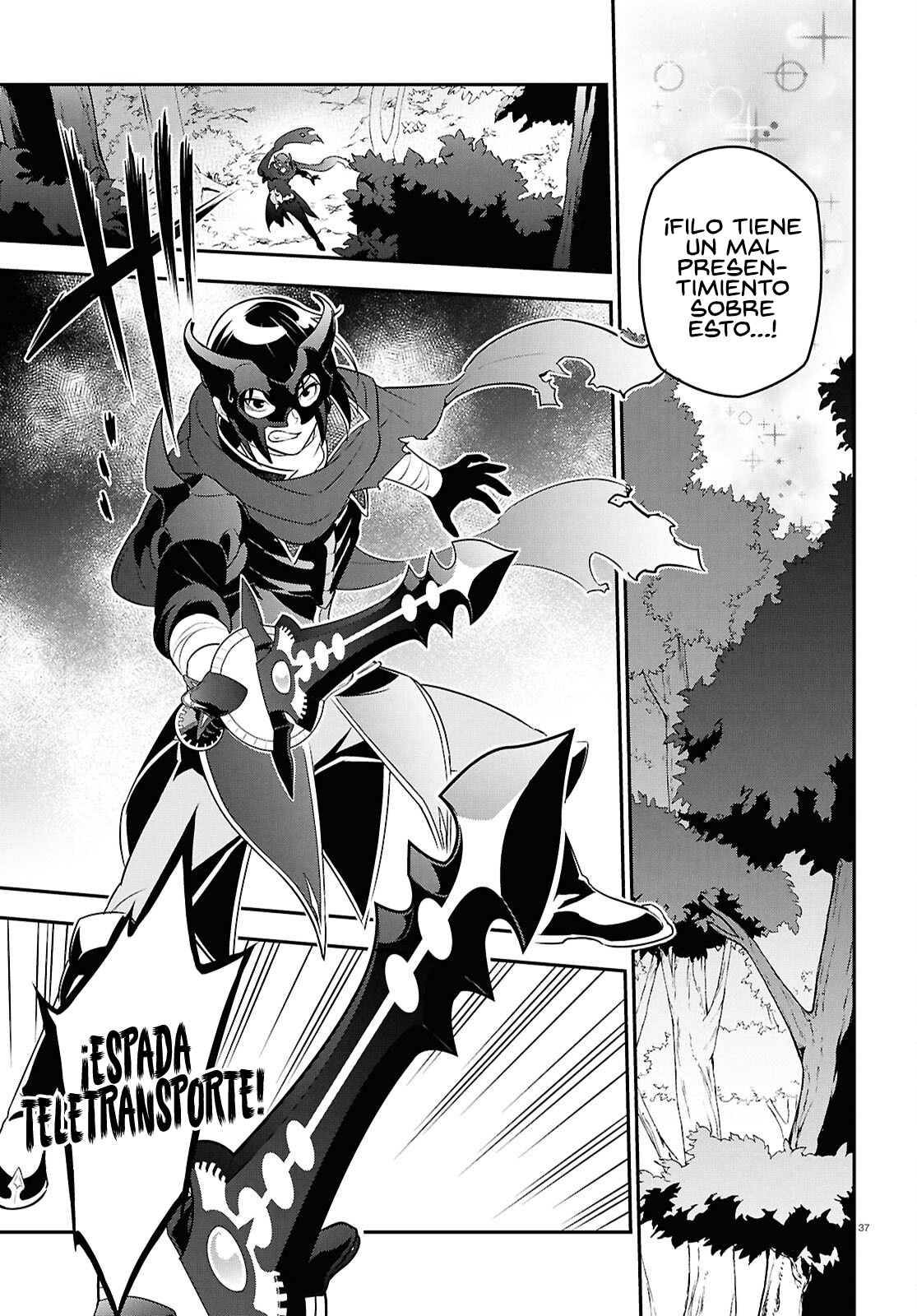 Page 37