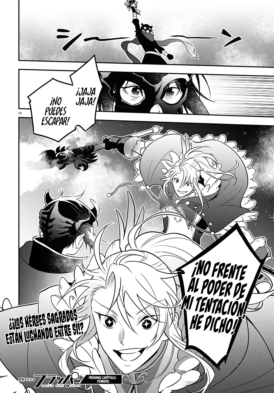 Page 38
