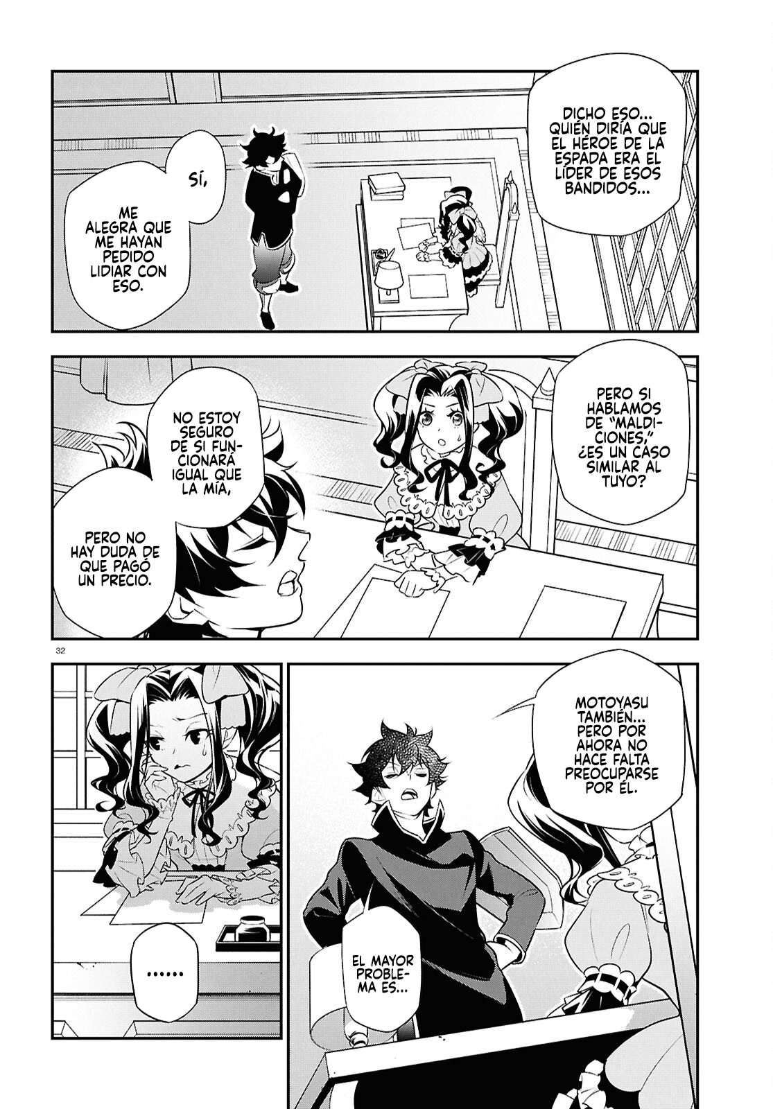 Page 33