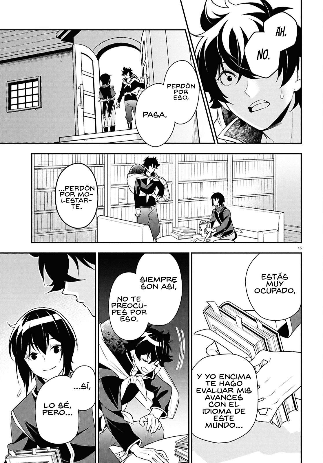 Page 16