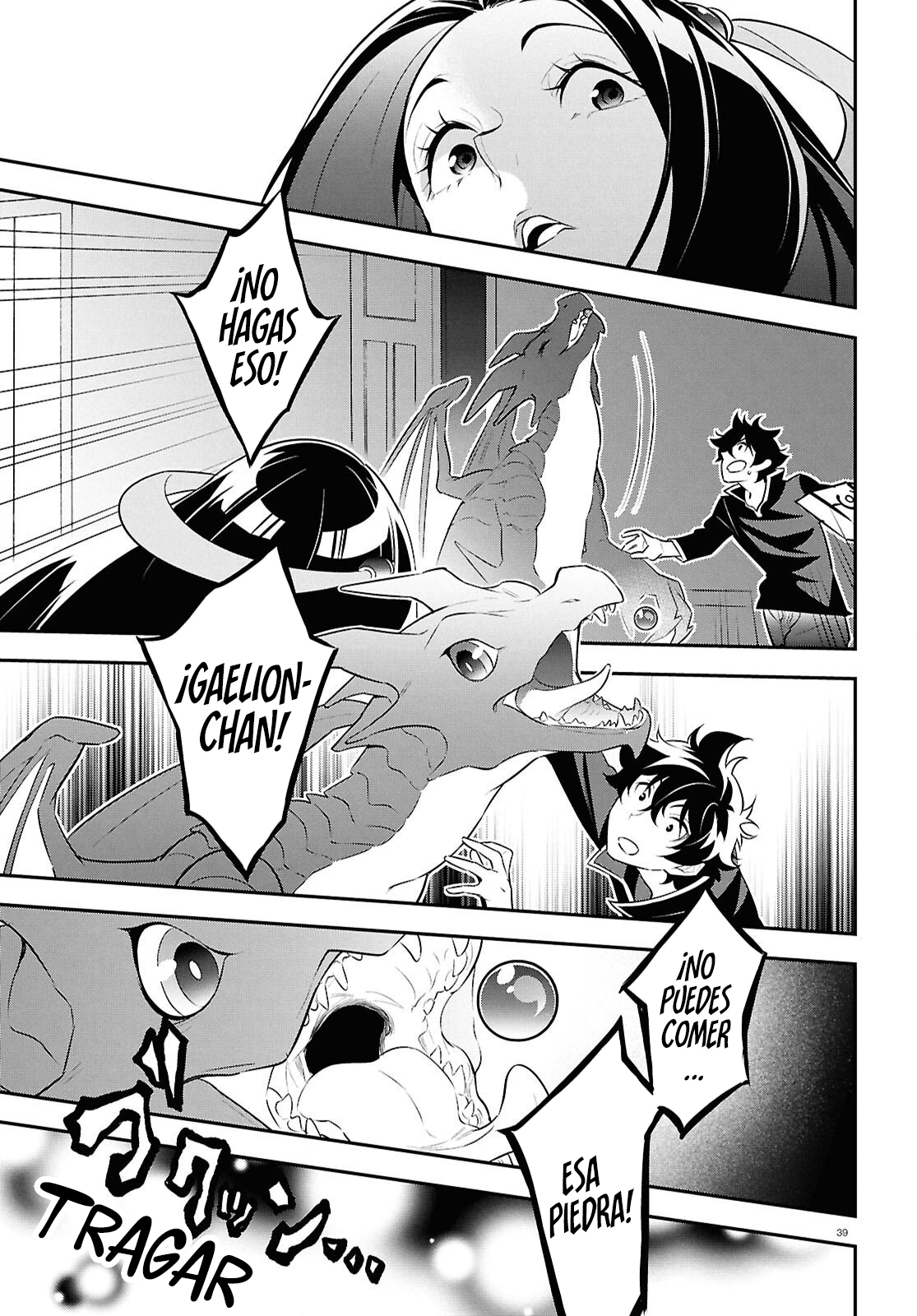Page 40