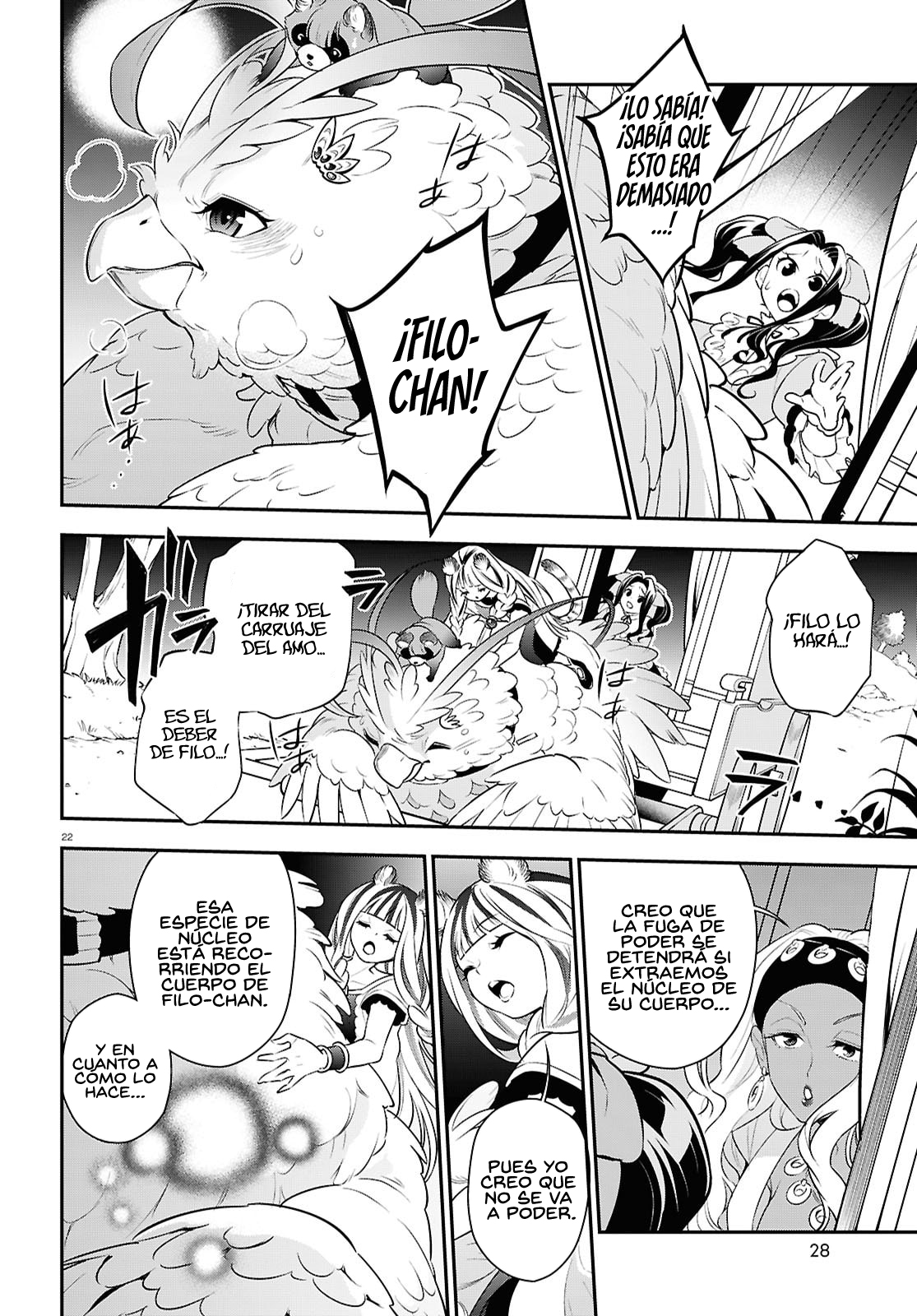 Page 27