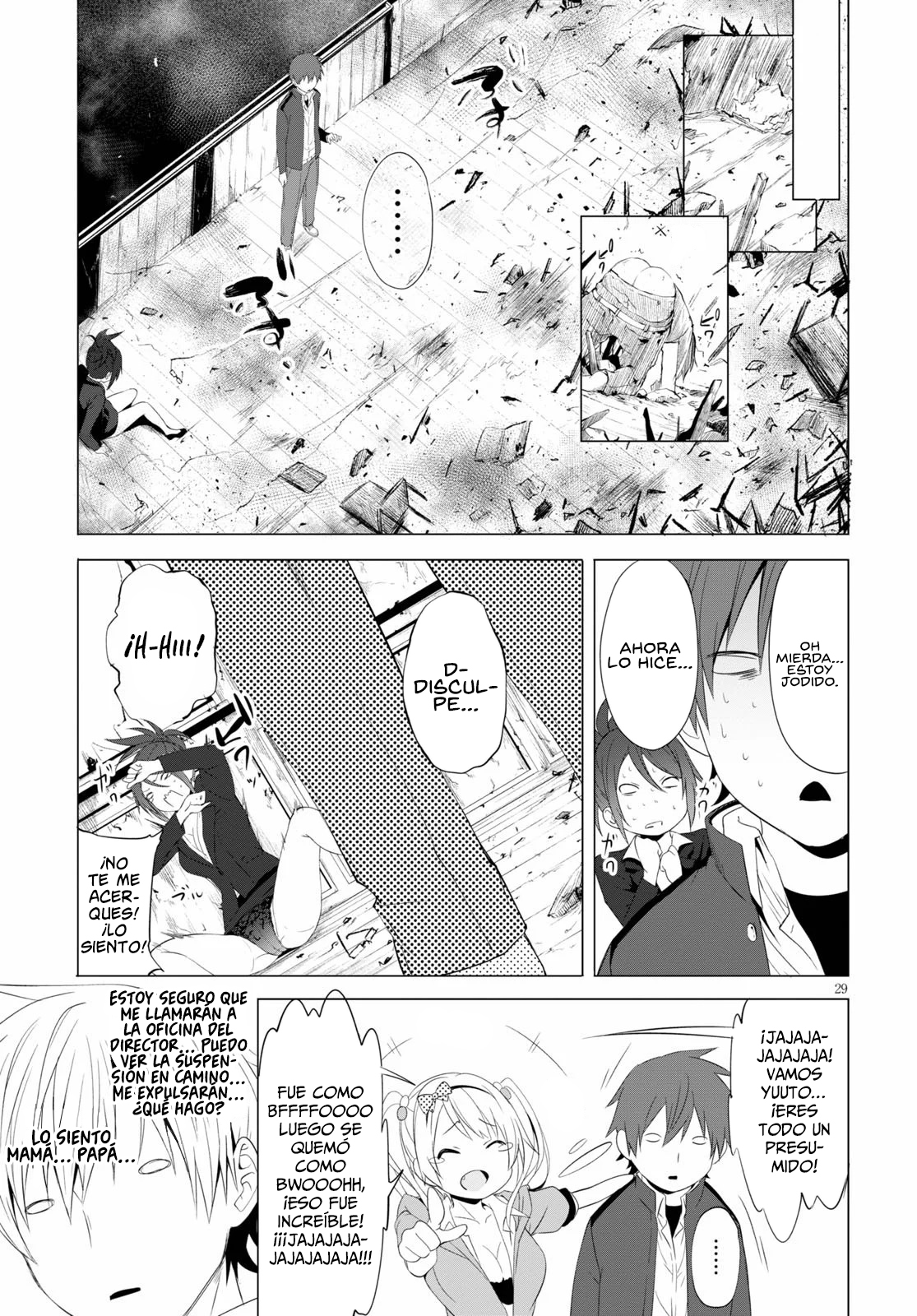Page 31
