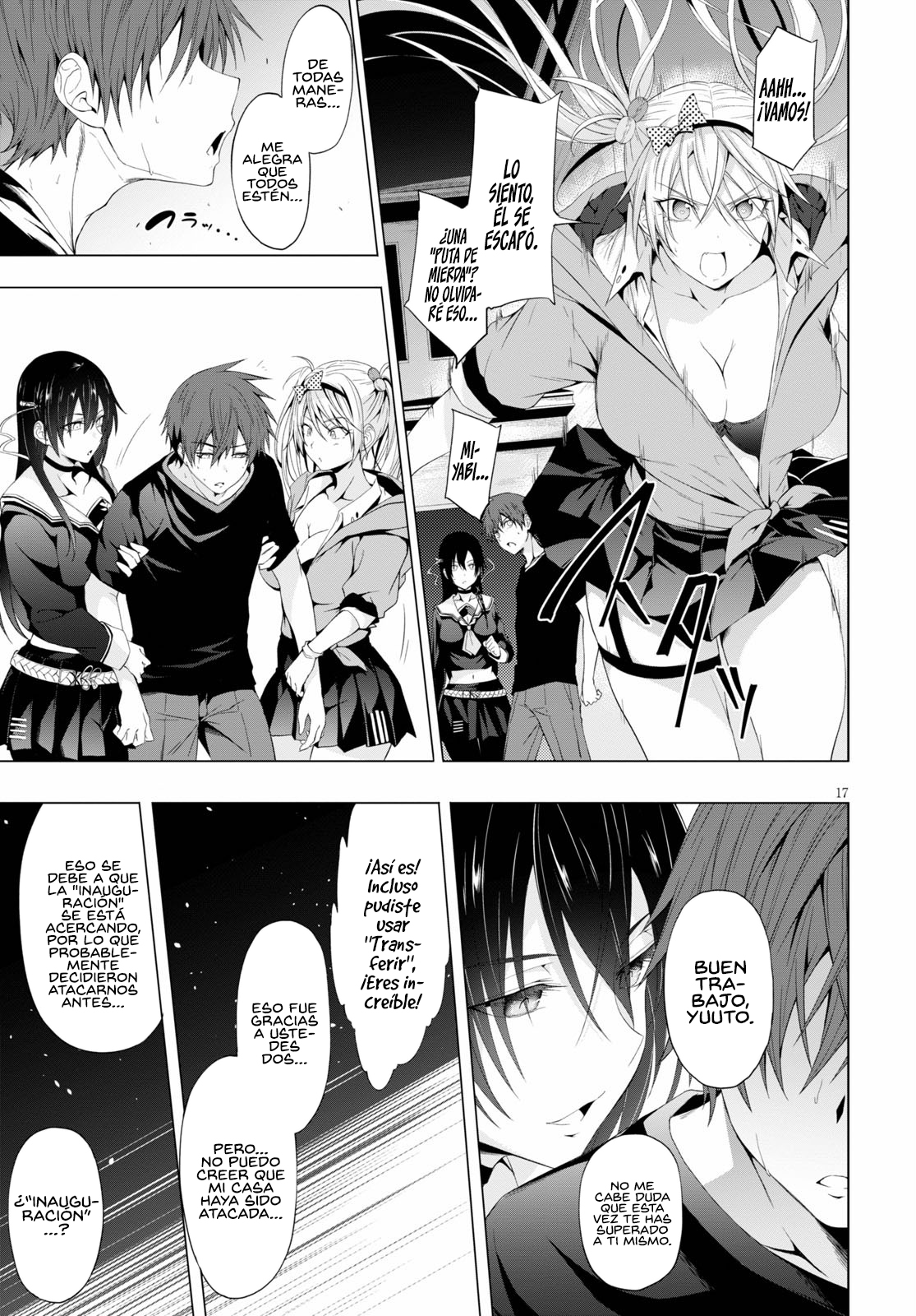 Page 19