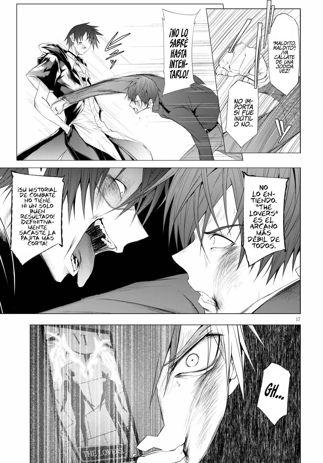 Page 17
