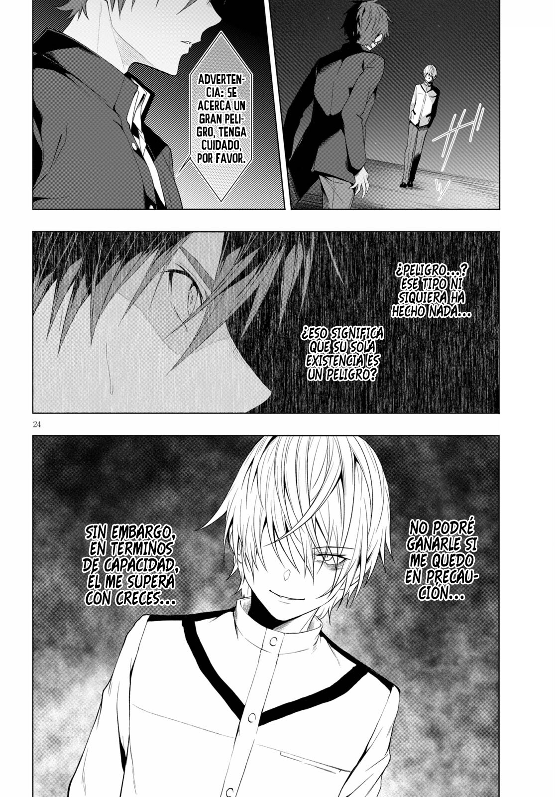 Page 25