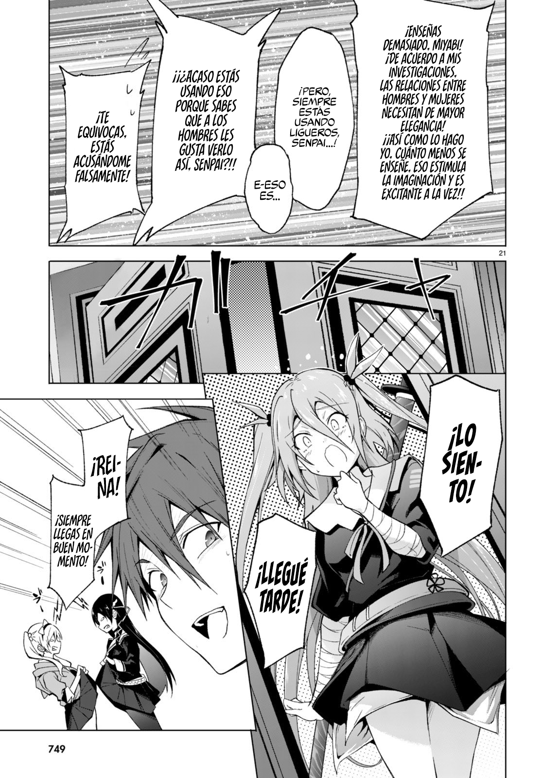 Page 23