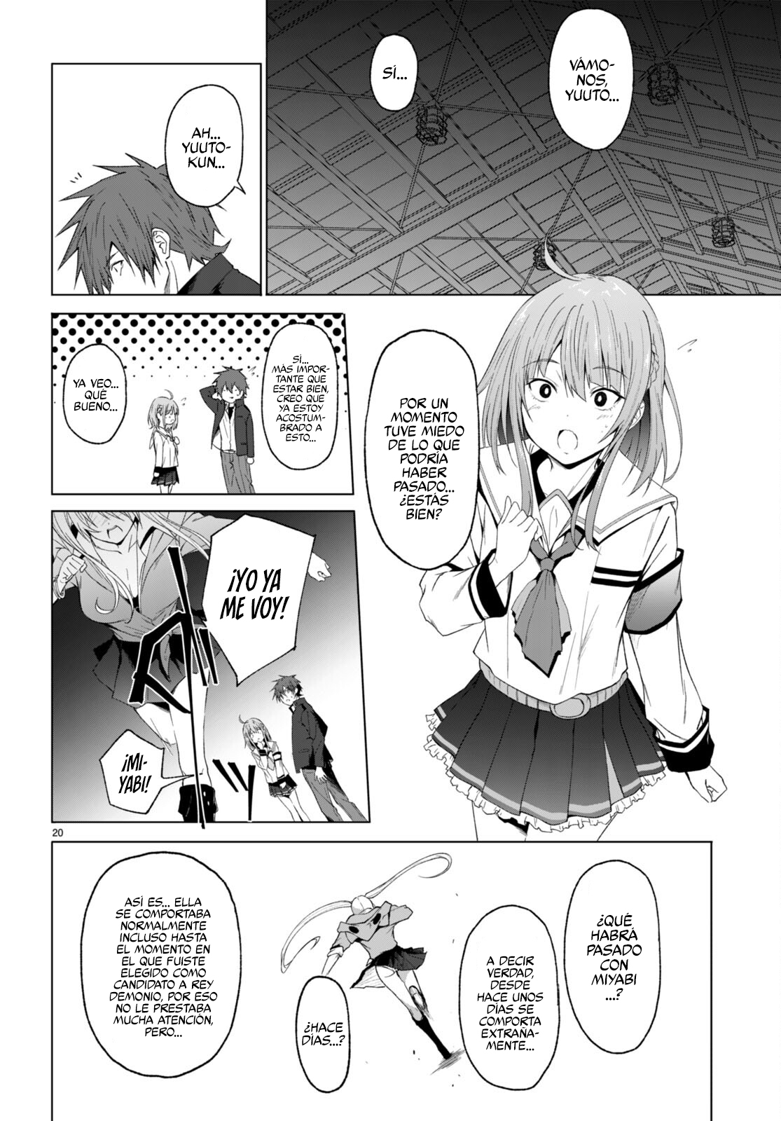 Page 21