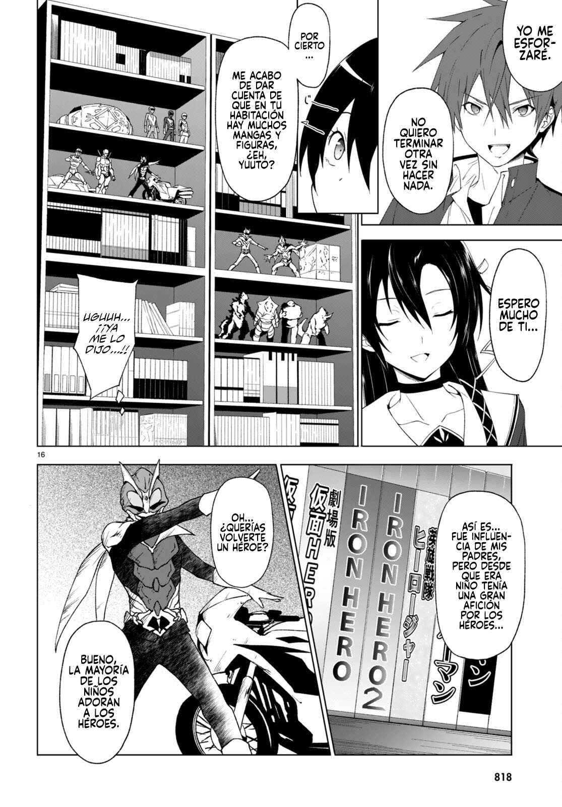 Page 19