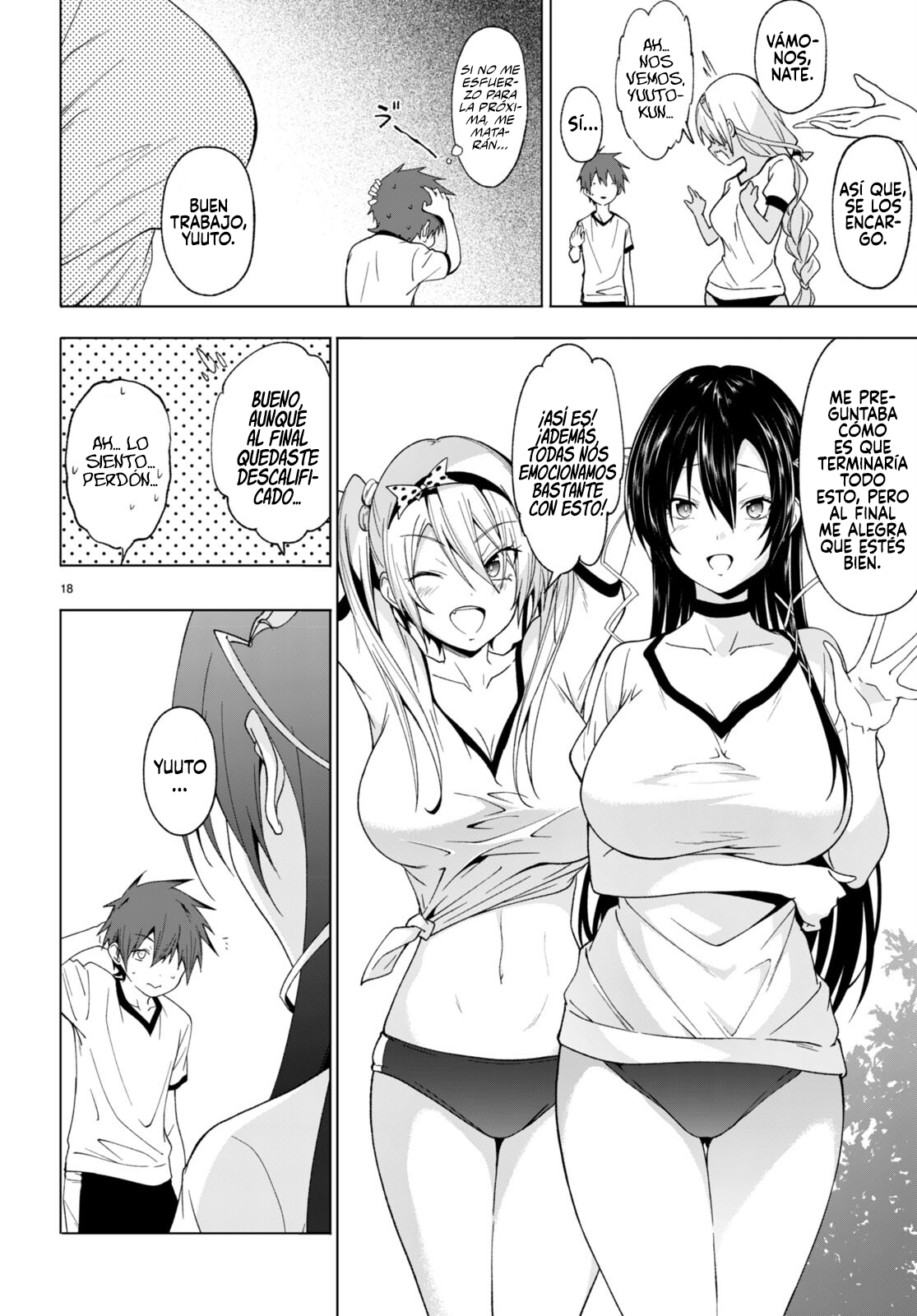 Page 18