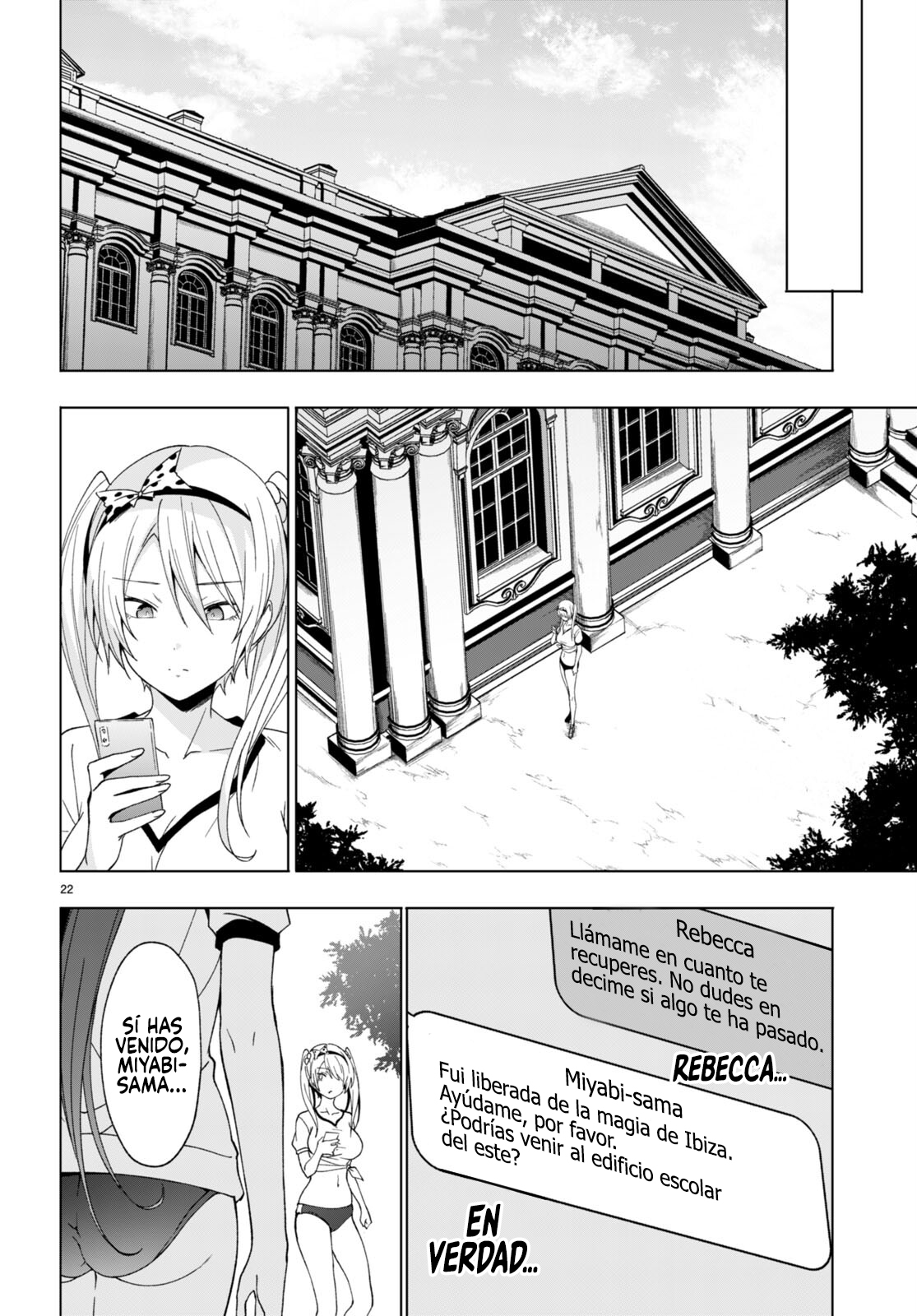Page 22