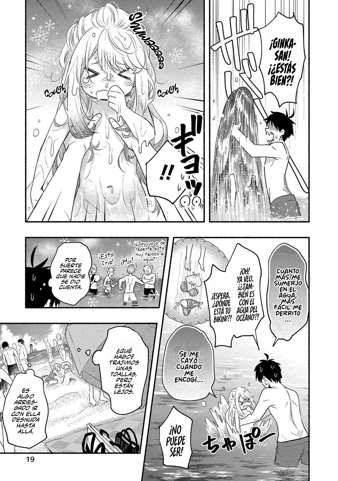 Page 19