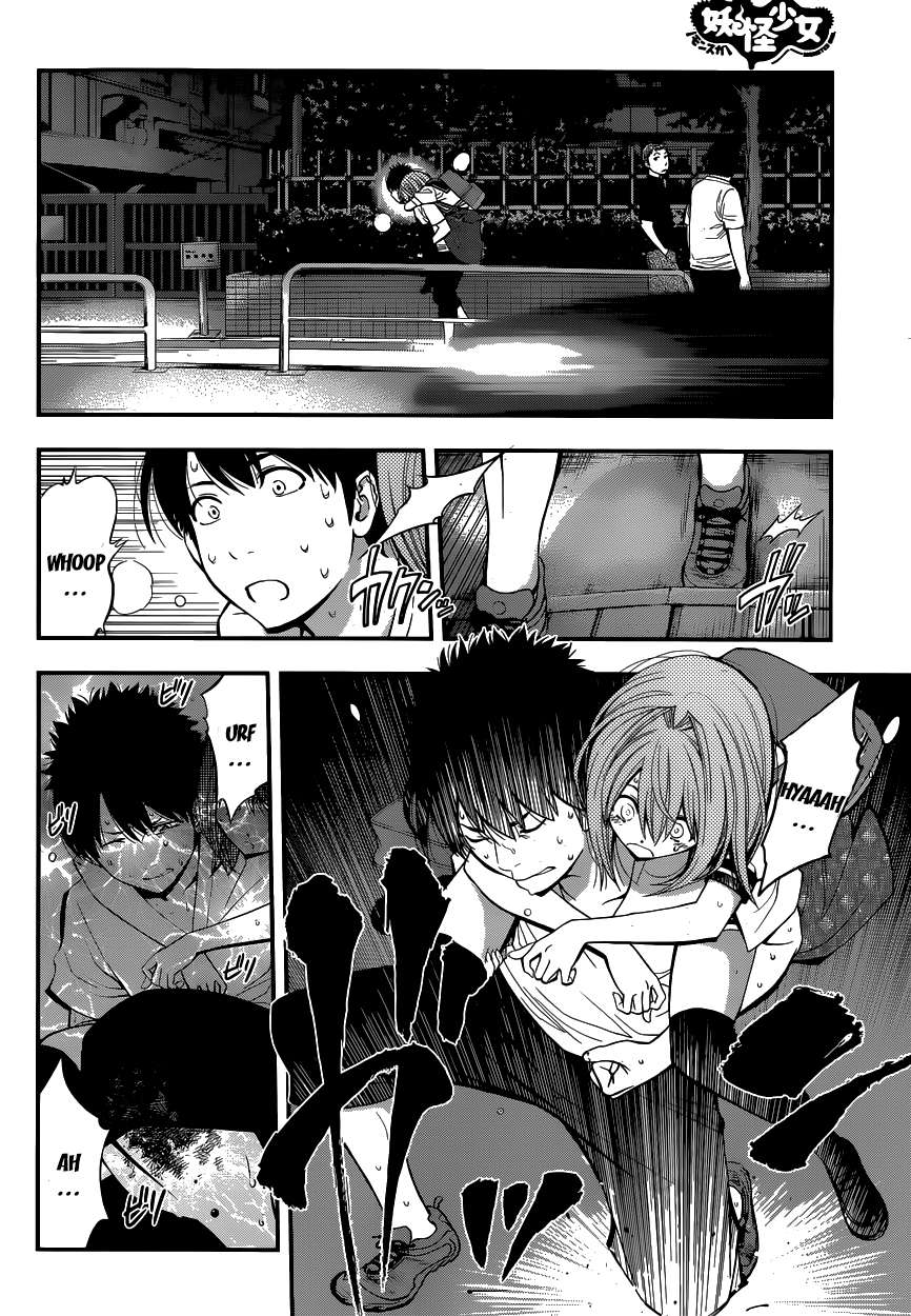 Page 41