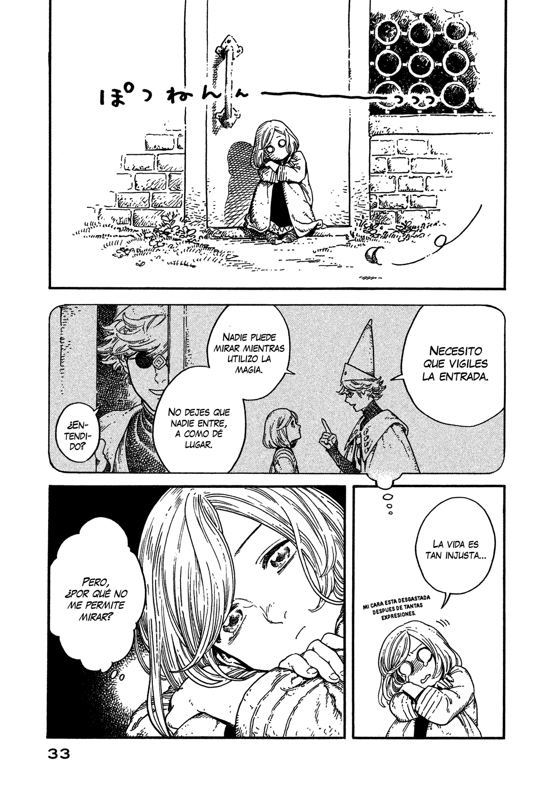 Page 33