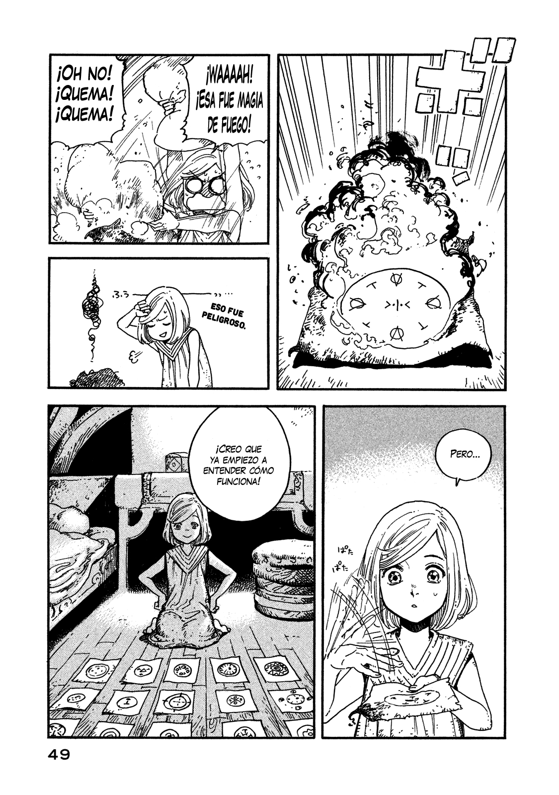 Page 49