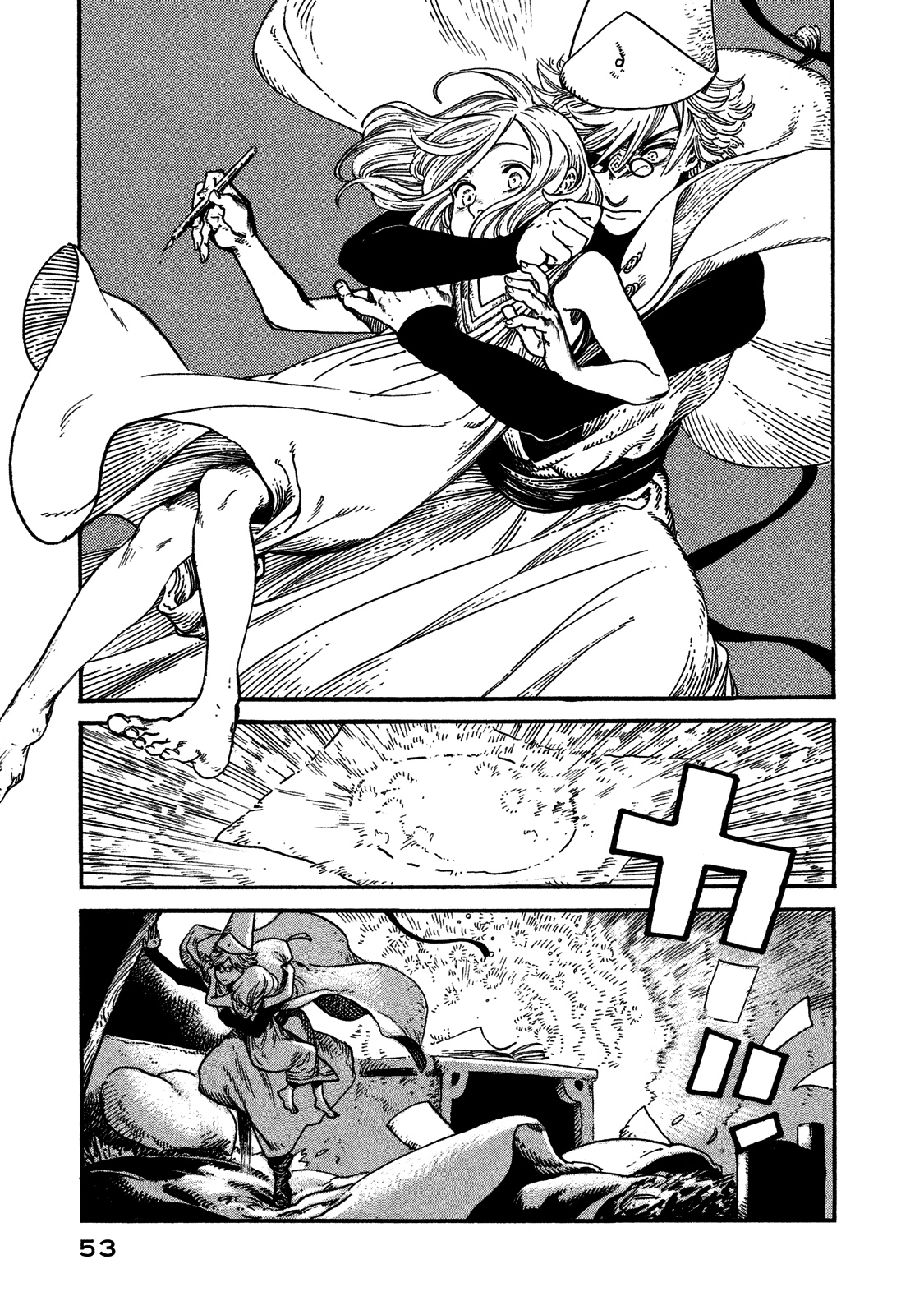 Page 53