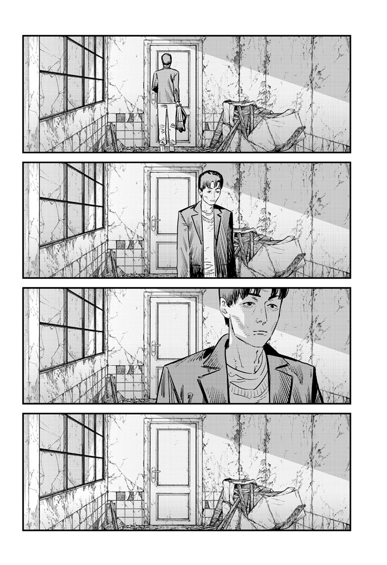Page 195
