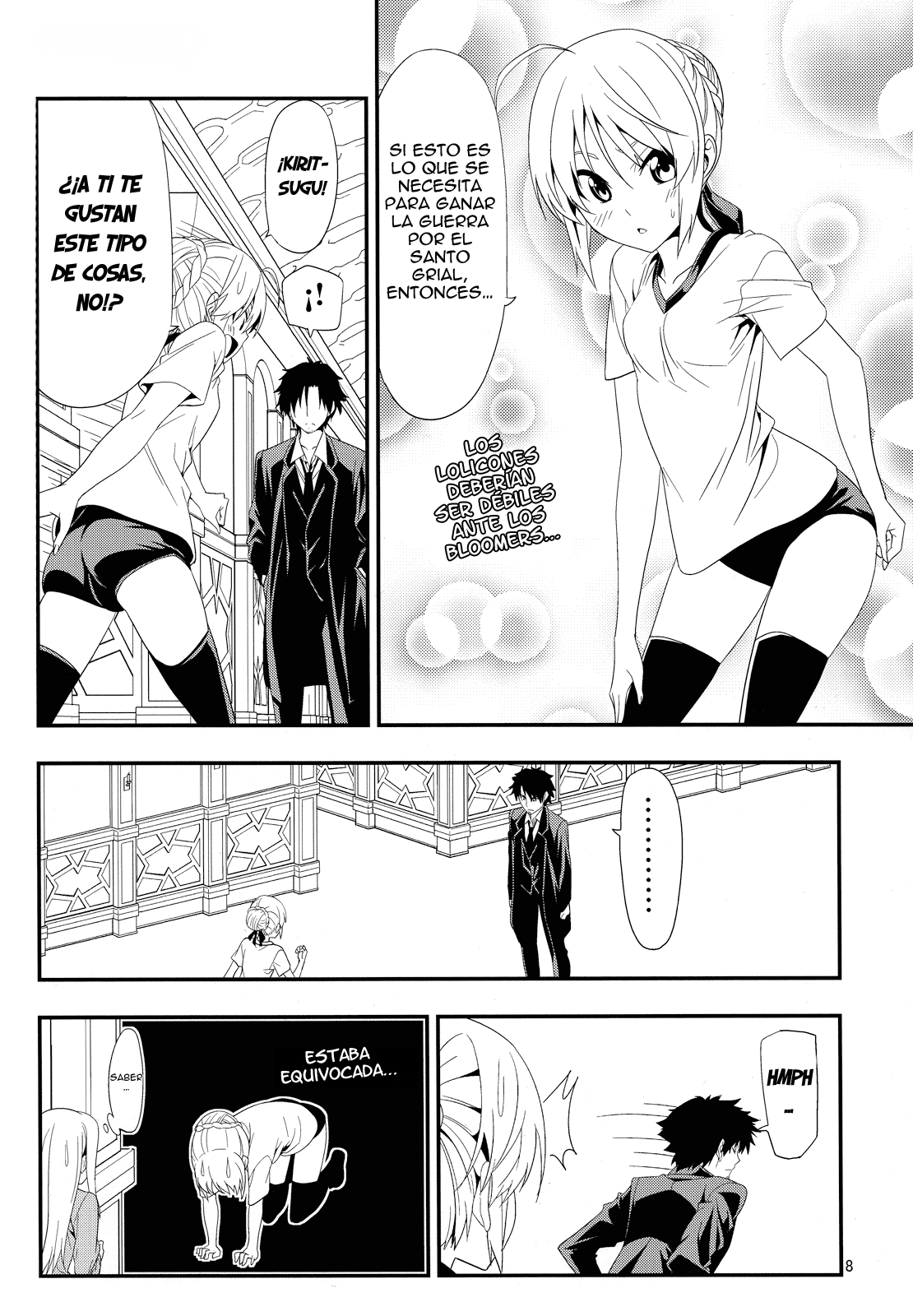 Page 8