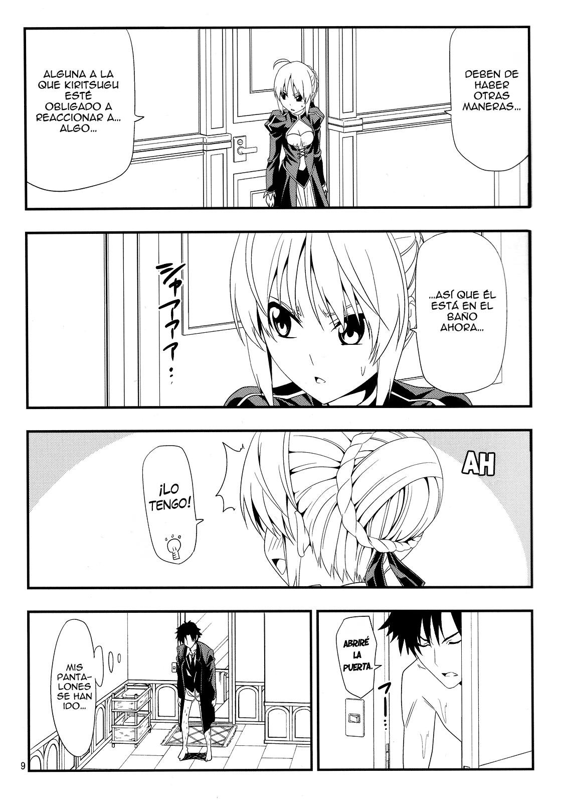 Page 9