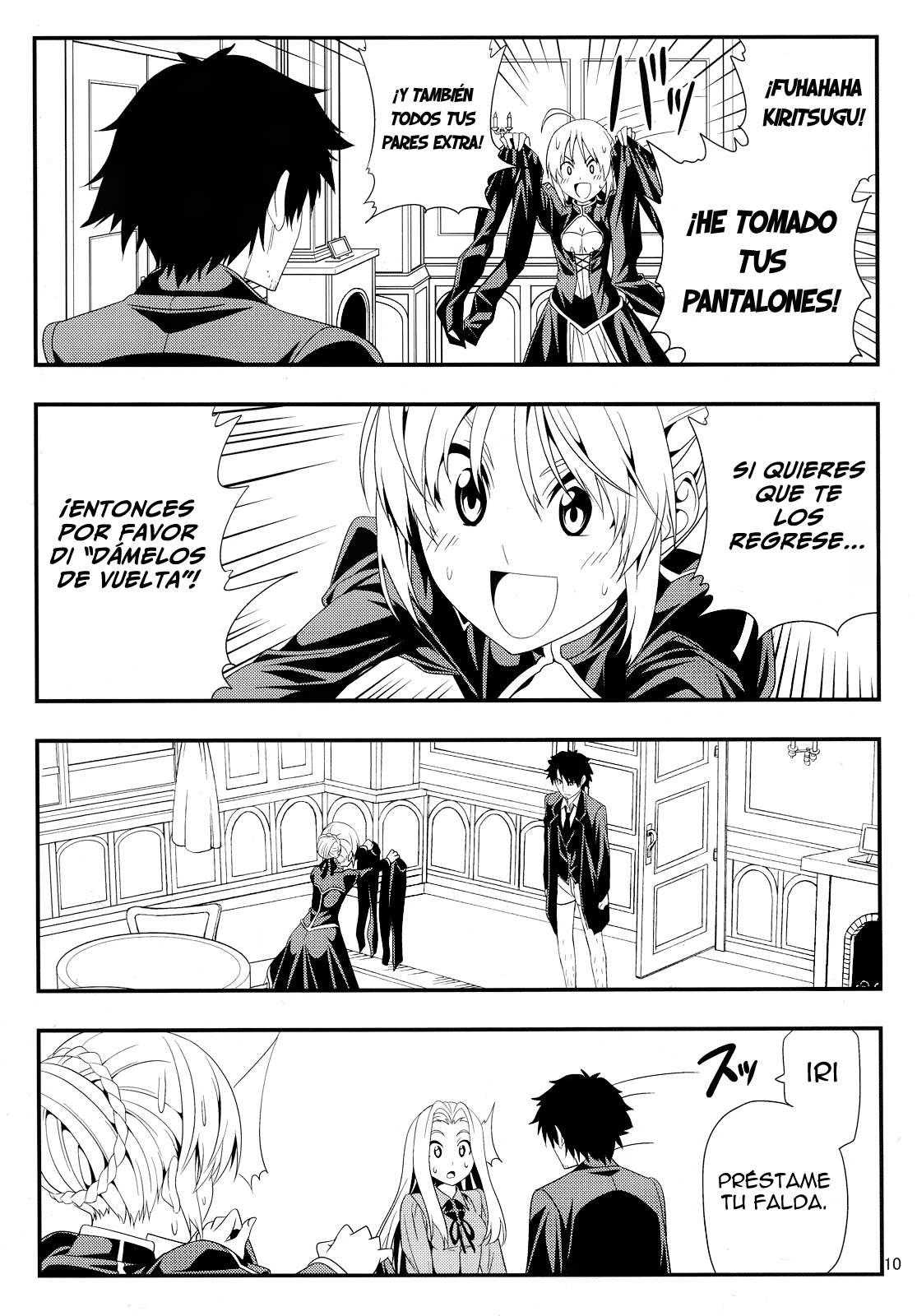 Page 10