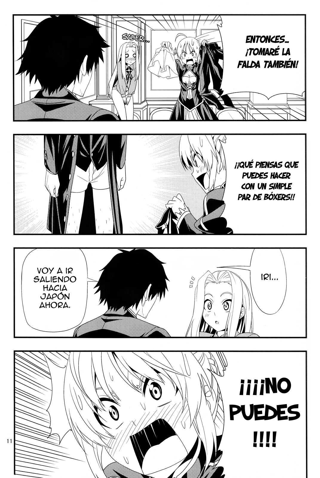 Page 11