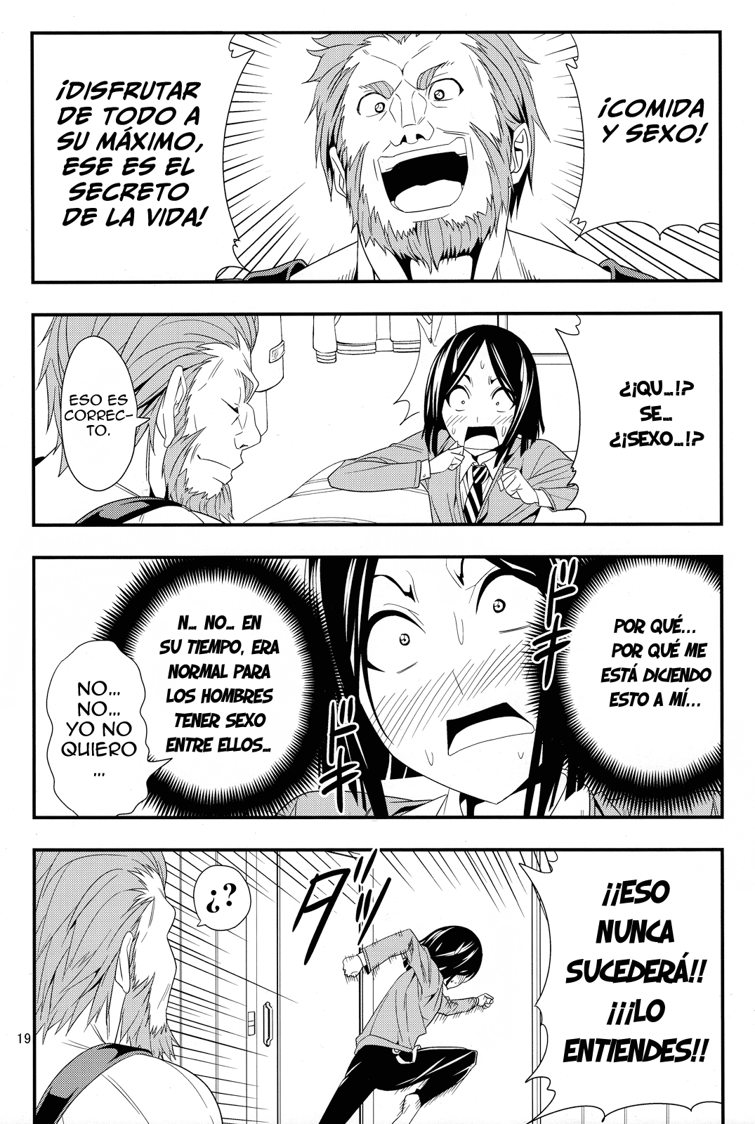 Page 19