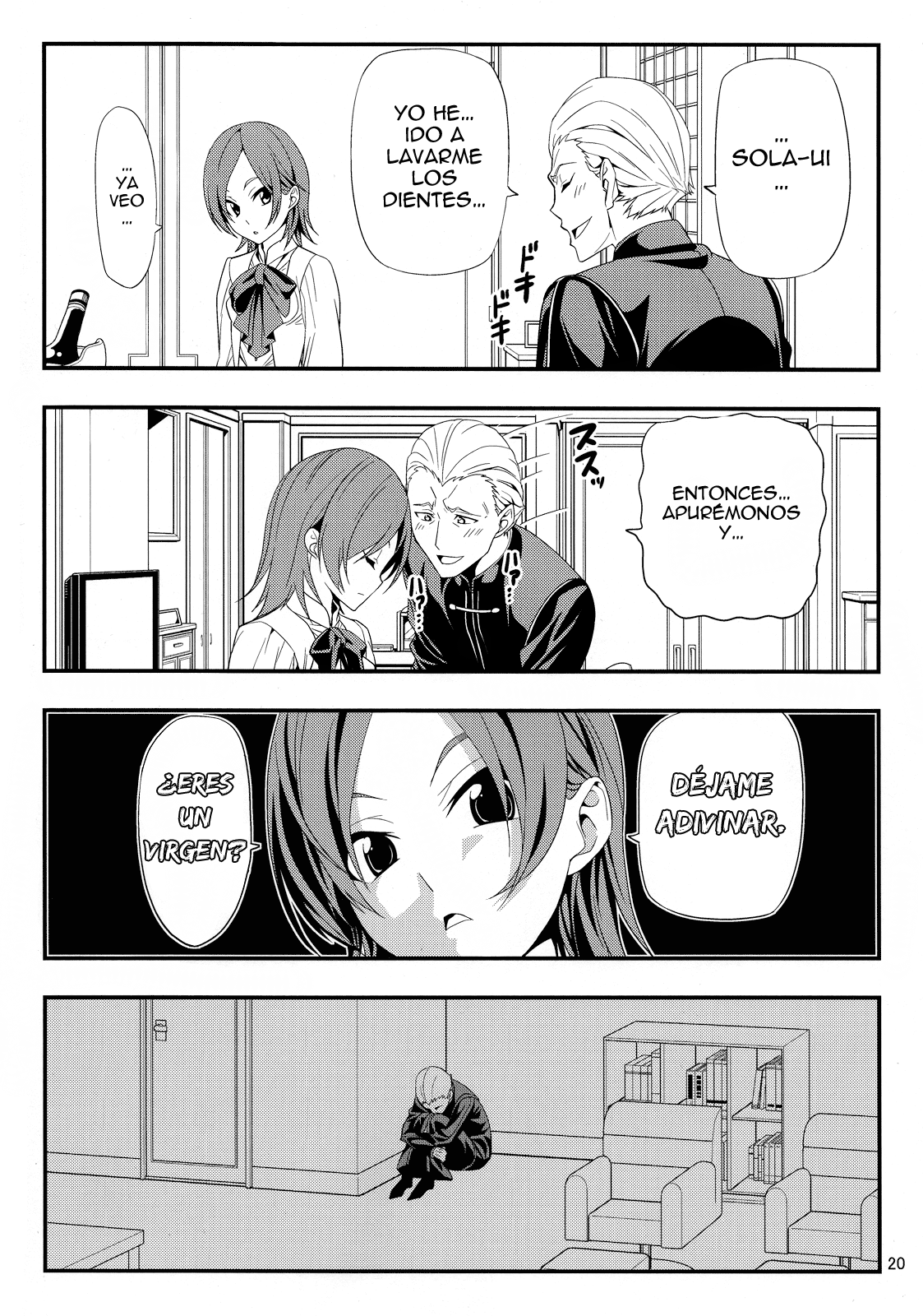 Page 20