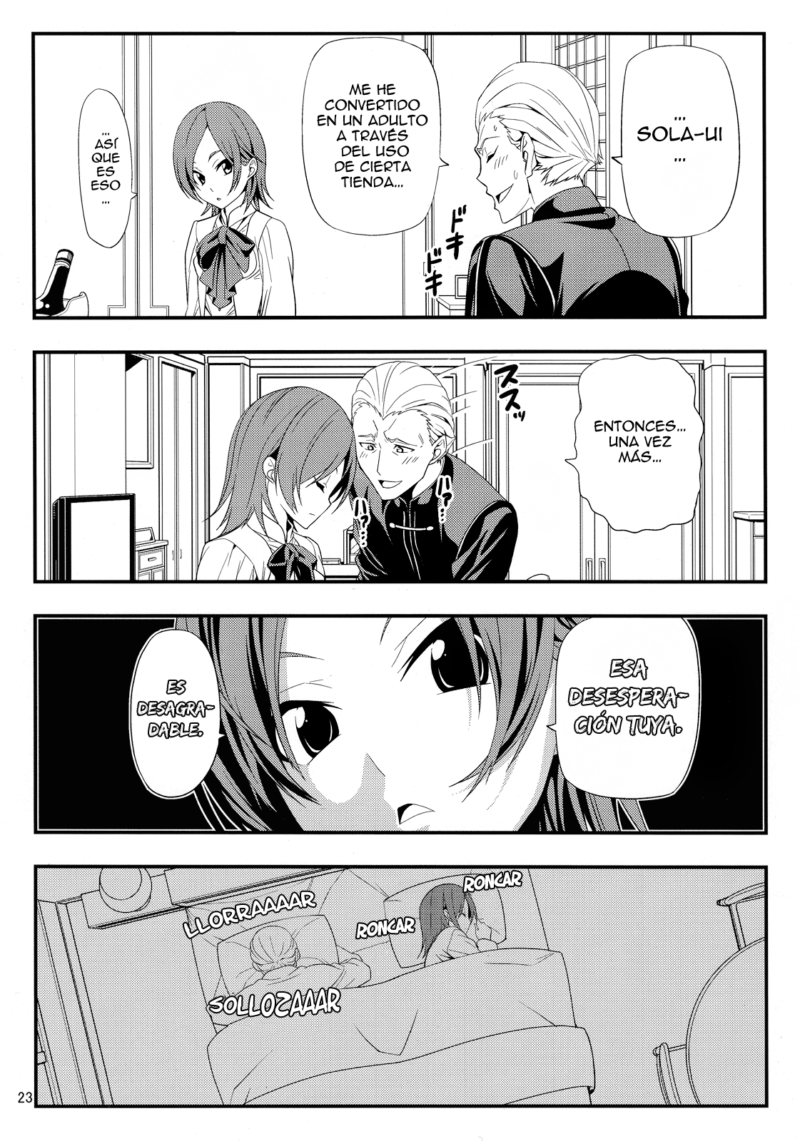 Page 23