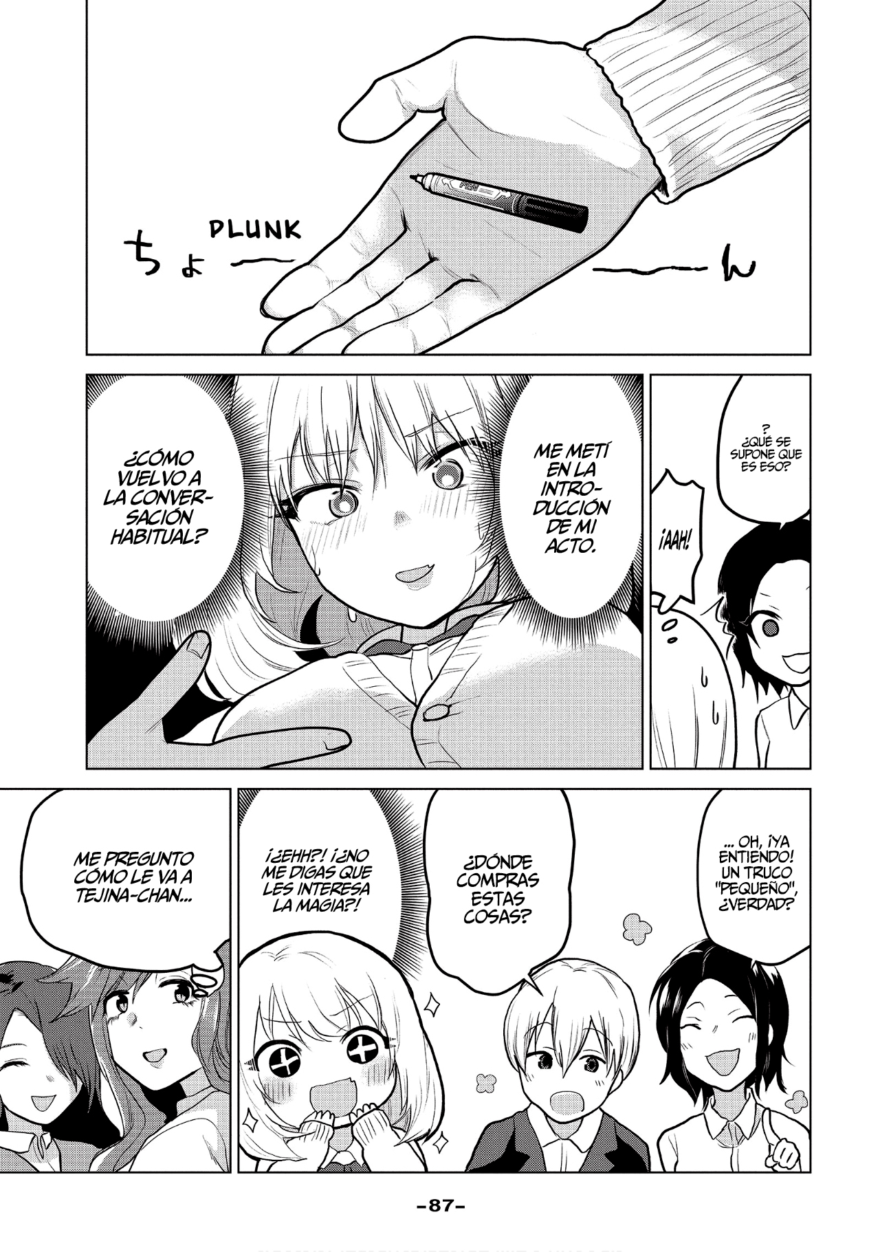 Page 7
