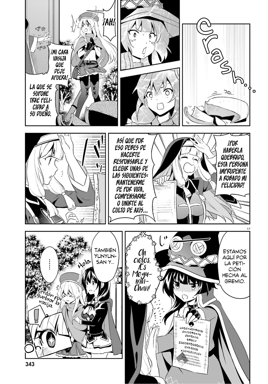 Page 17