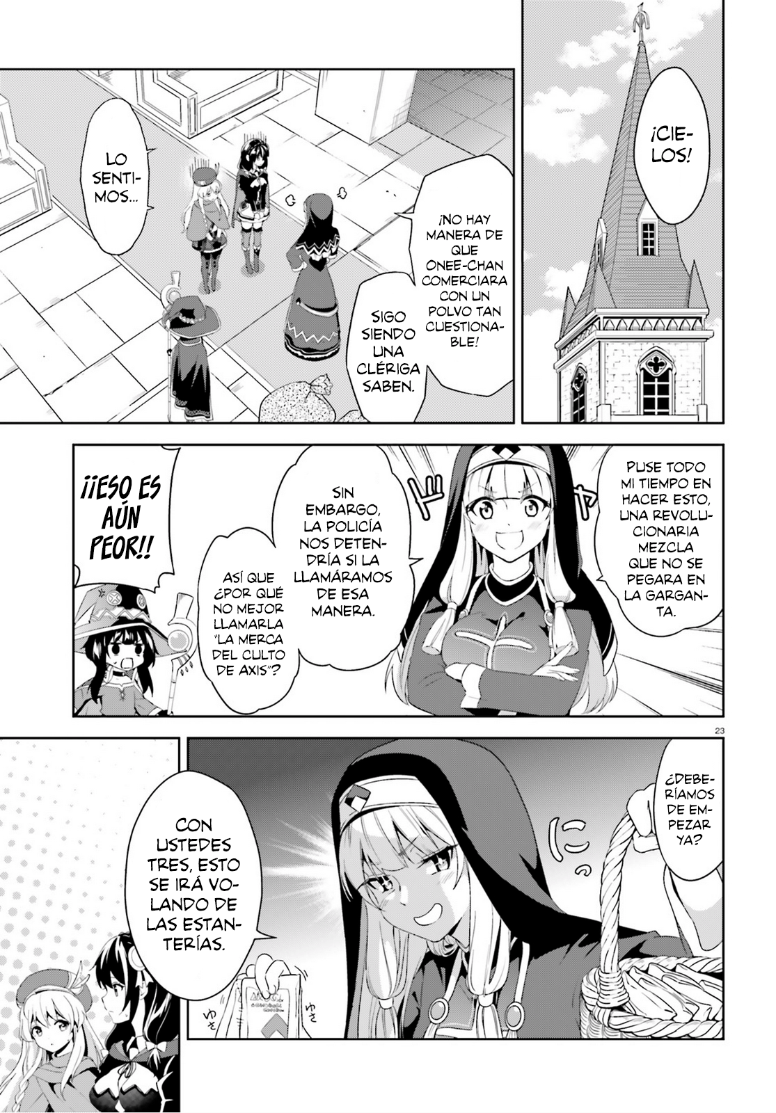 Page 23