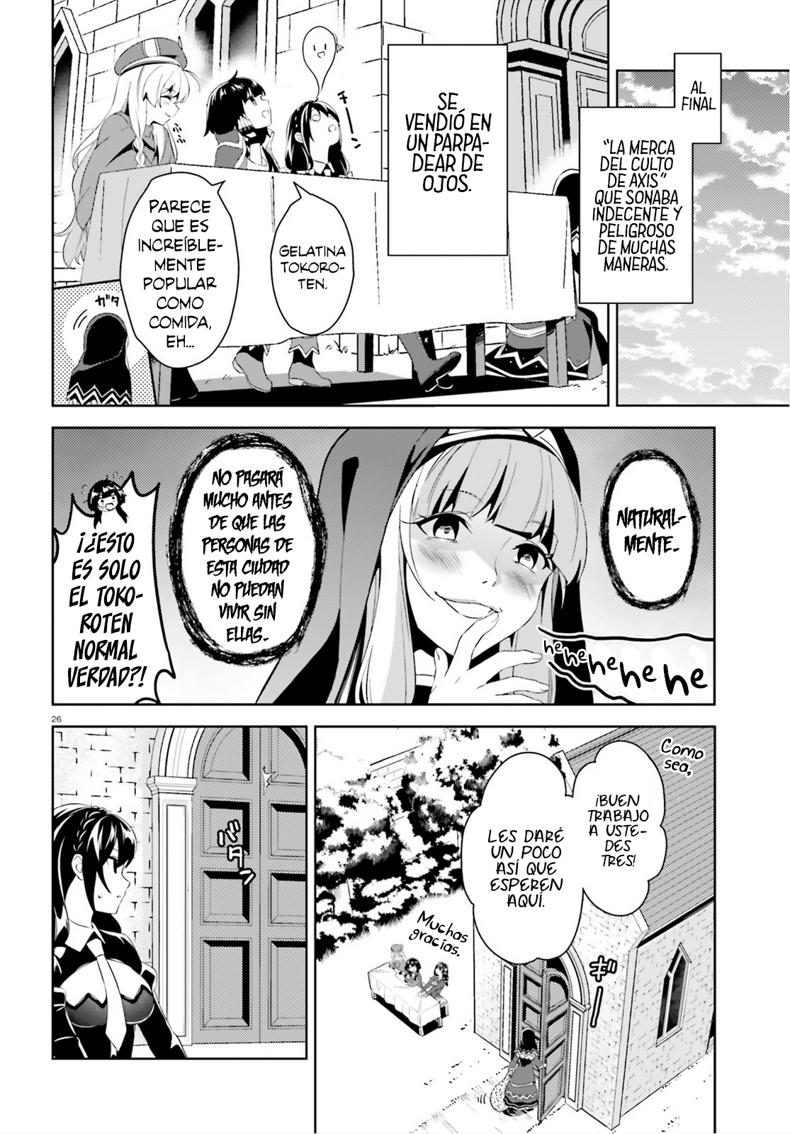 Page 26