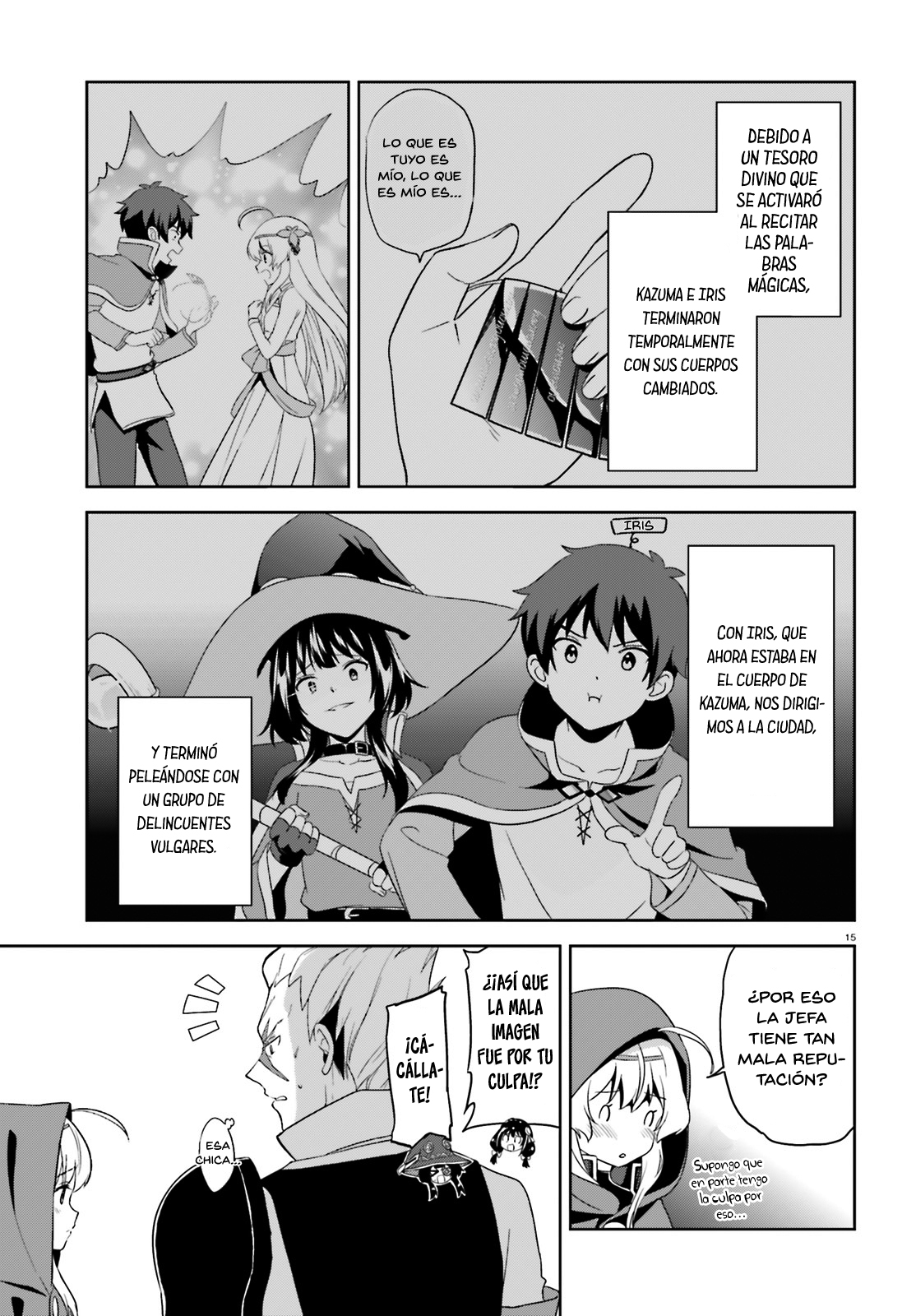 Page 16