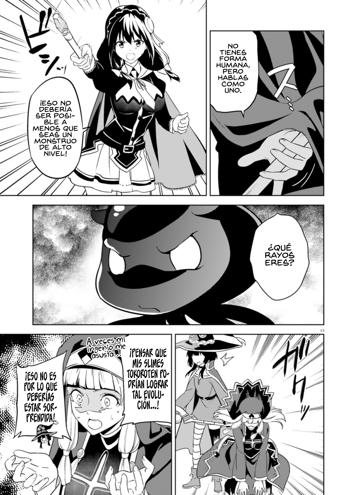 Page 13
