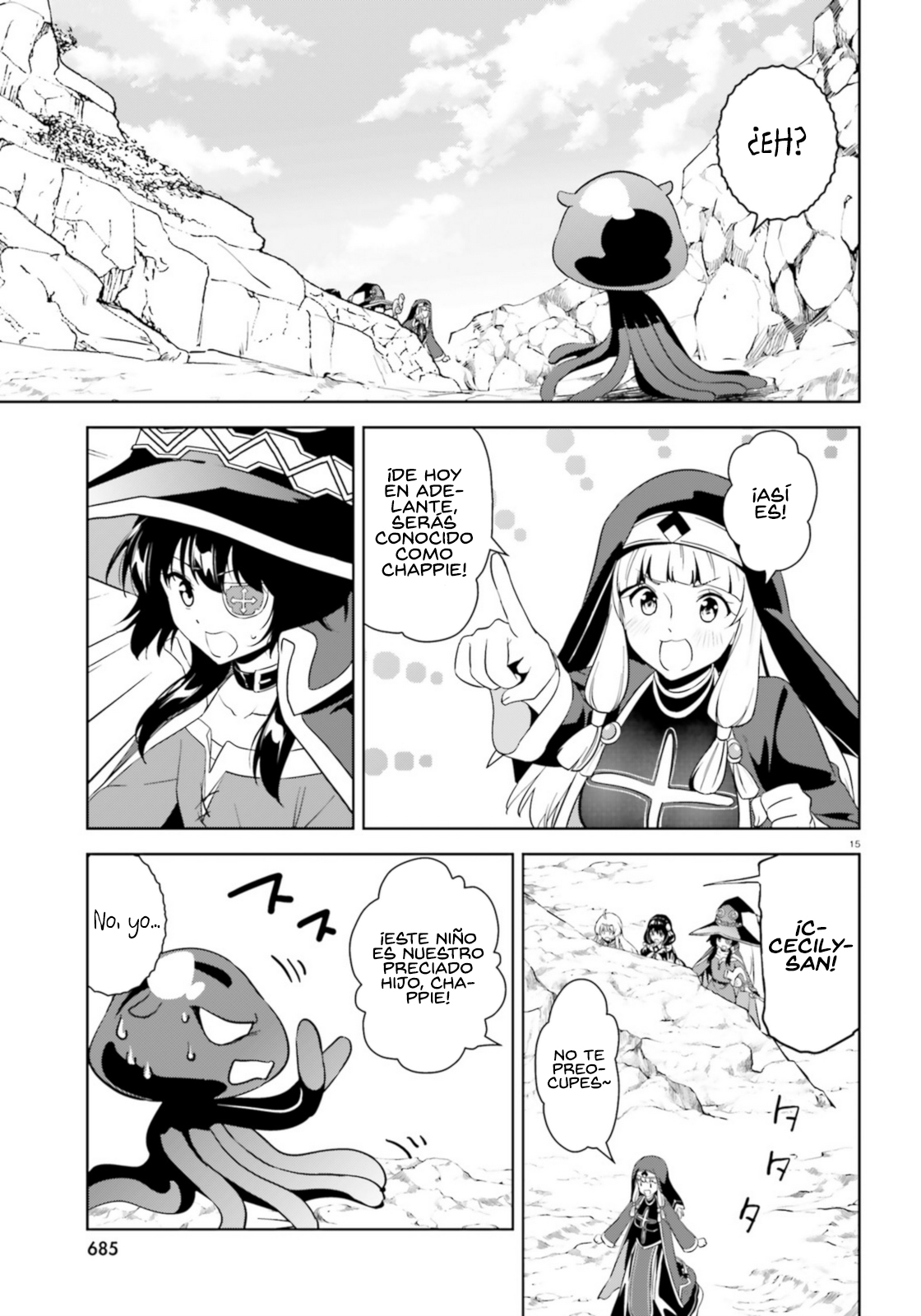 Page 15