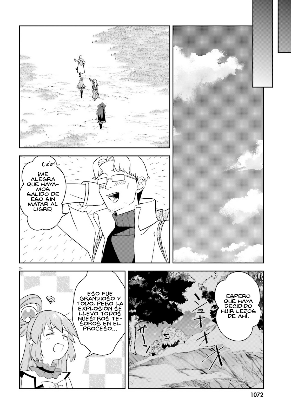 Page 25