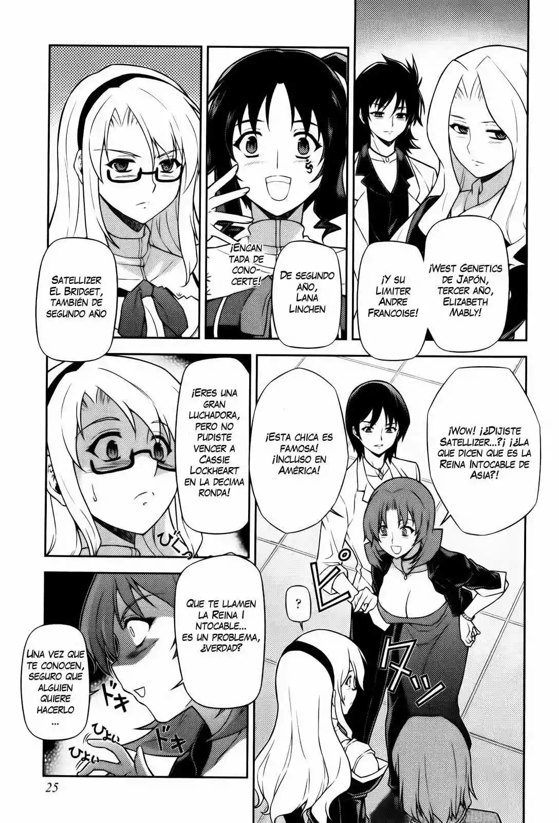 Page 25