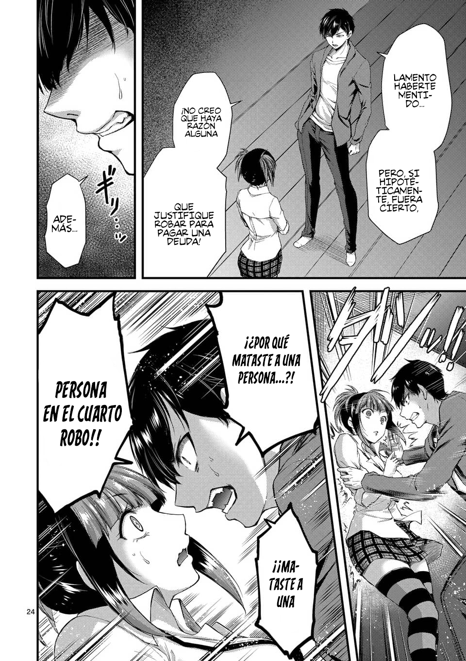 Page 26