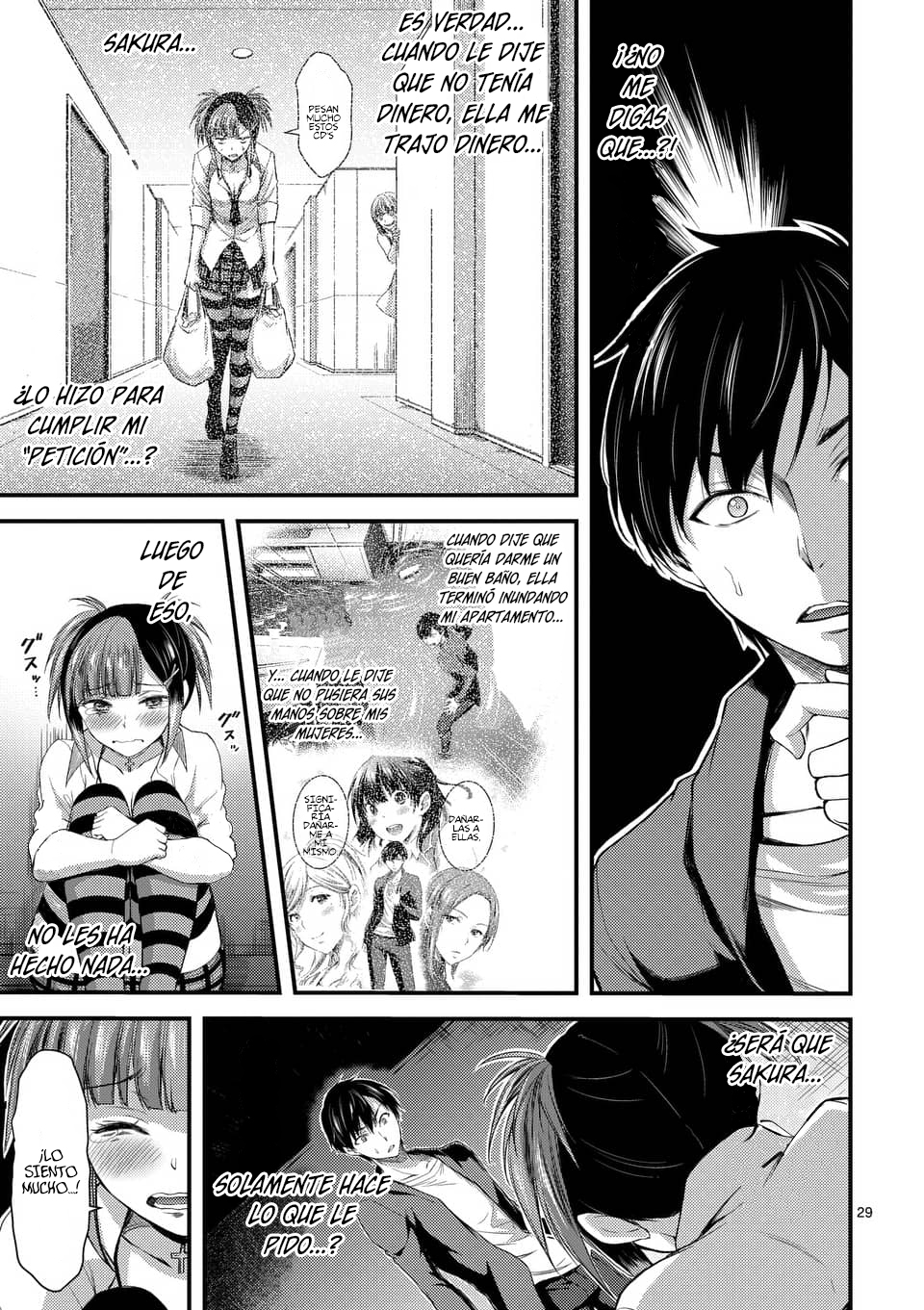 Page 31