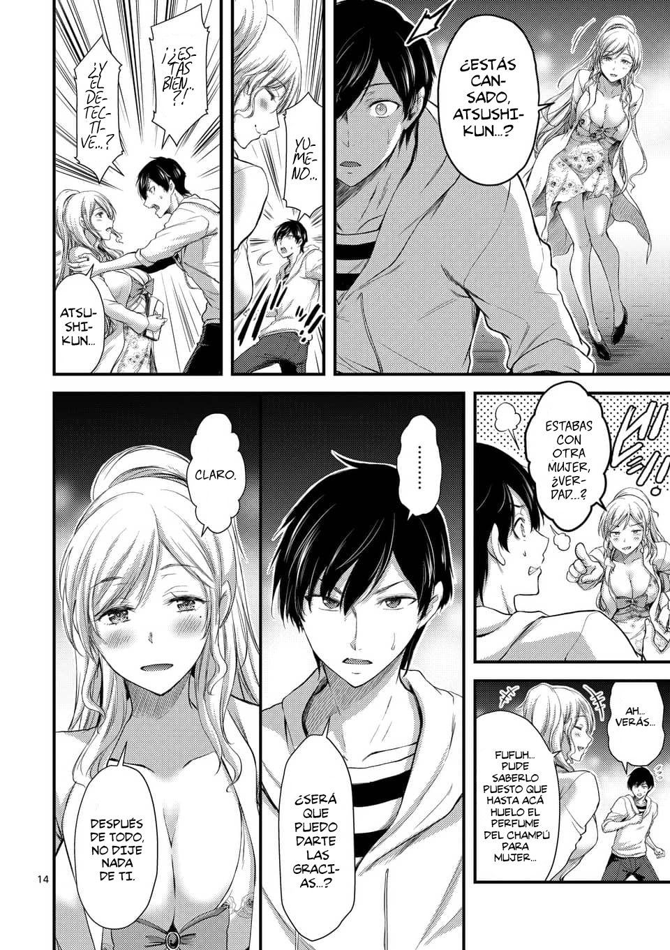 Page 16